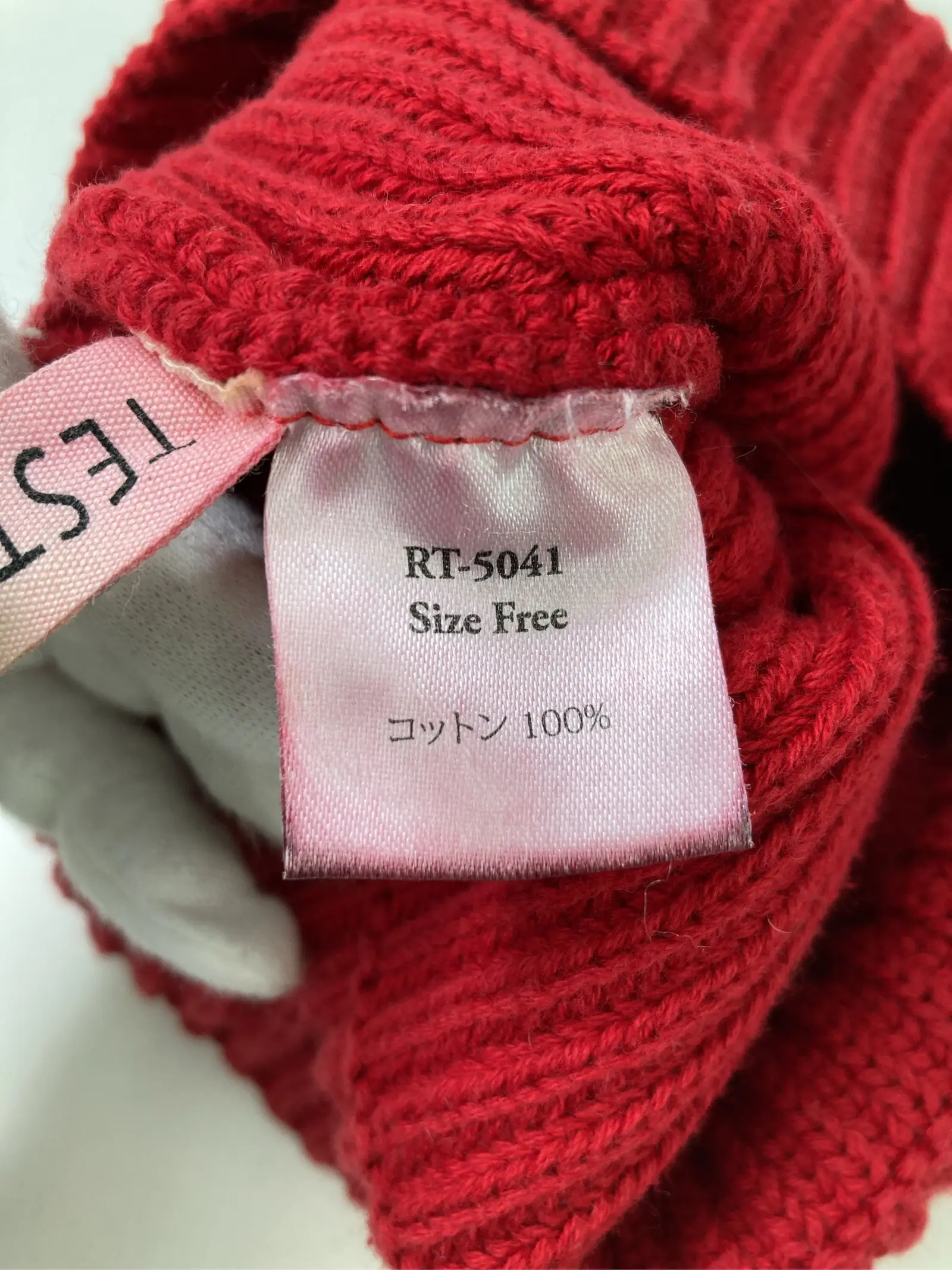 https://r2-worker.digdig.jp/product/69bea575-c399-4963-a3c9-12e55c740198/fccde6e7-c1cb-45e5-a2e3-ecabd7f735a5