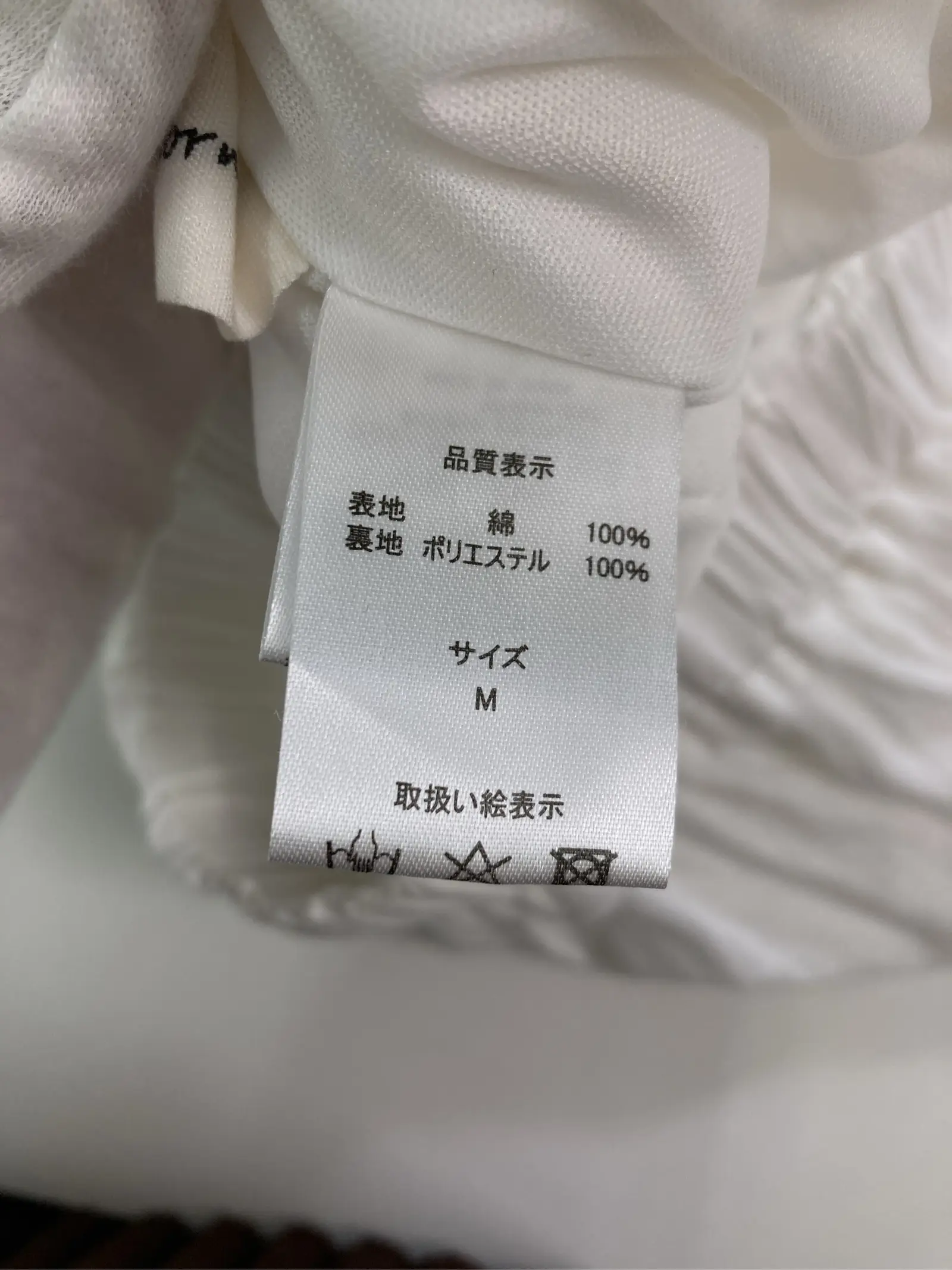 https://r2-worker.digdig.jp/product/69c05a1f-ae7c-433d-b766-c4fb110b8a47/22744b87-17a9-4fc8-8955-2096d71a3ee9