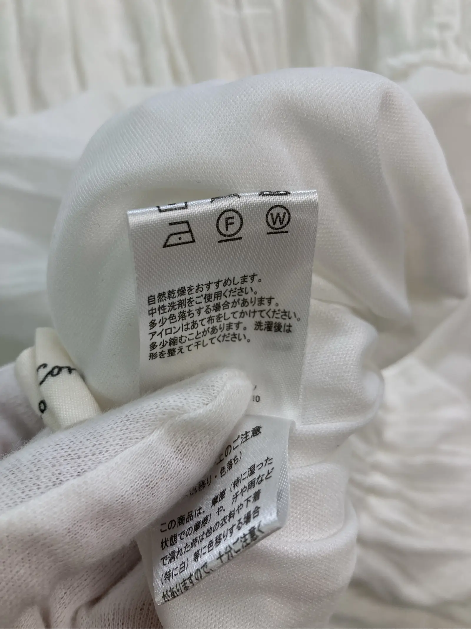 https://r2-worker.digdig.jp/product/69c05a1f-ae7c-433d-b766-c4fb110b8a47/887d0ea4-5ab8-4685-bbae-9ea8250c50f3