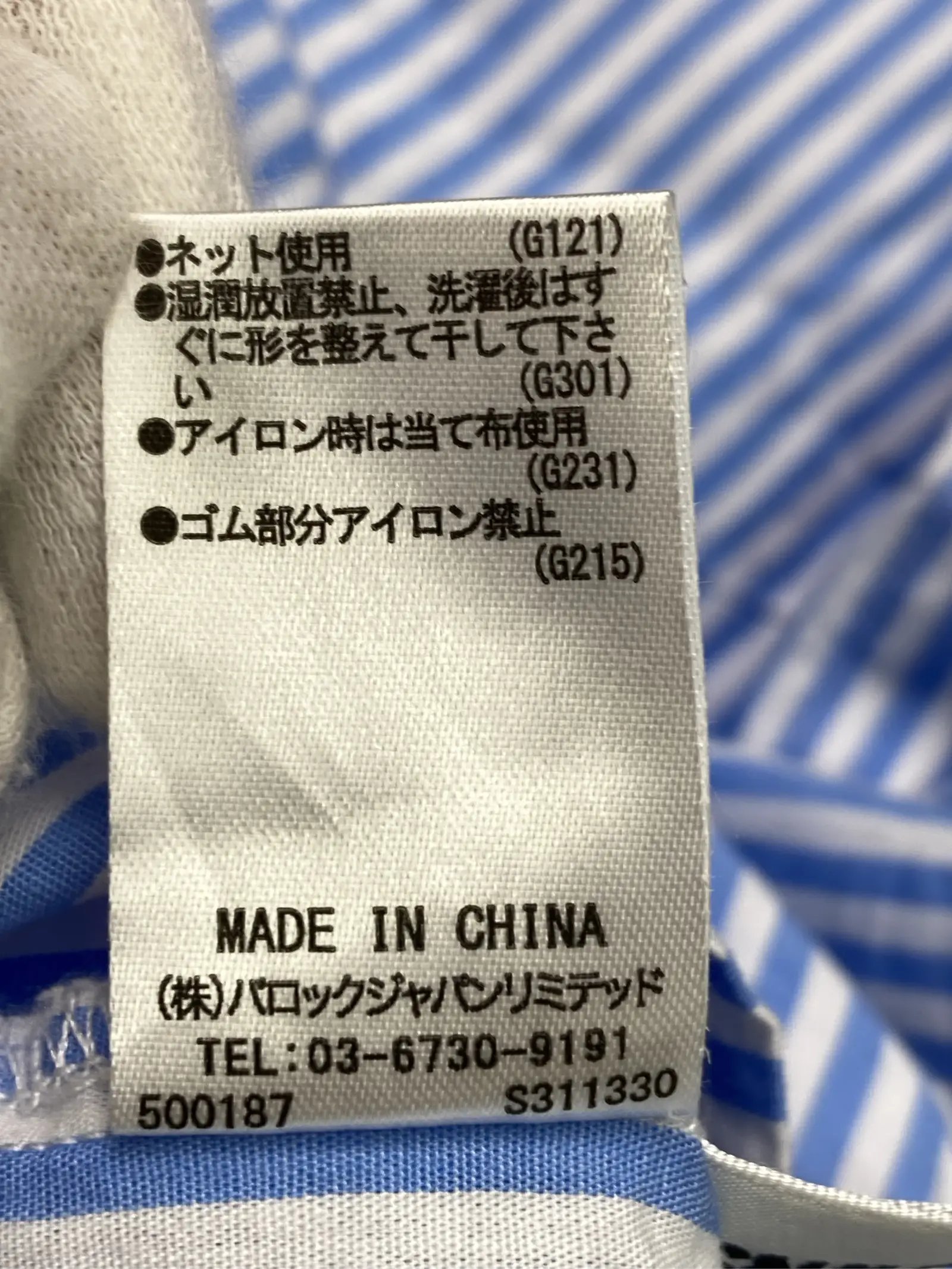 https://r2-worker.digdig.jp/product/69c08268-9701-4b0d-8512-bfc292aea59a/bda24051-decf-436d-9604-aaa3bd0182be