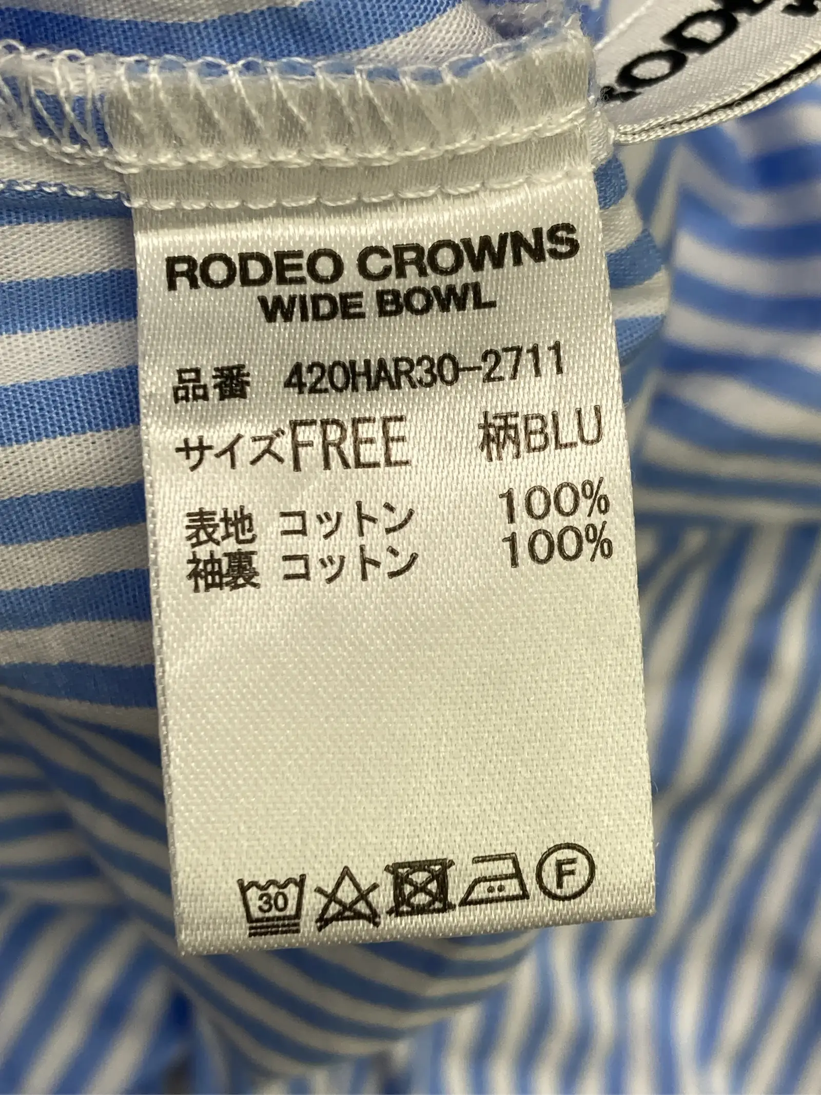 https://r2-worker.digdig.jp/product/69c08268-9701-4b0d-8512-bfc292aea59a/eae6e5e8-06a9-4c63-bfd8-856f7e84a26c