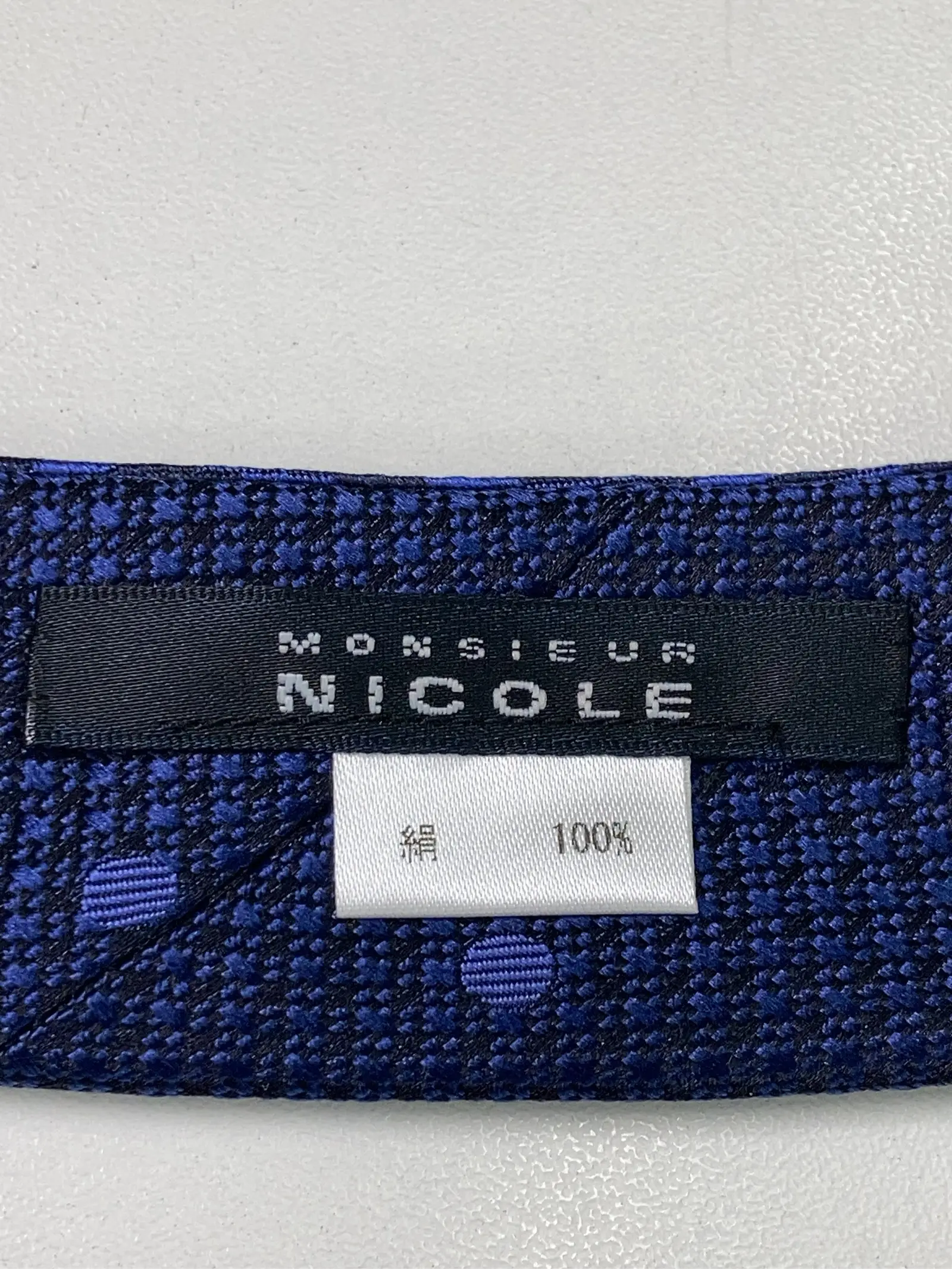 https://r2-worker.digdig.jp/product/69c0b12a-6d15-4d66-9963-c5b5d7411cf5/410de9ec-44ea-45eb-87d0-6fe92383b4f7