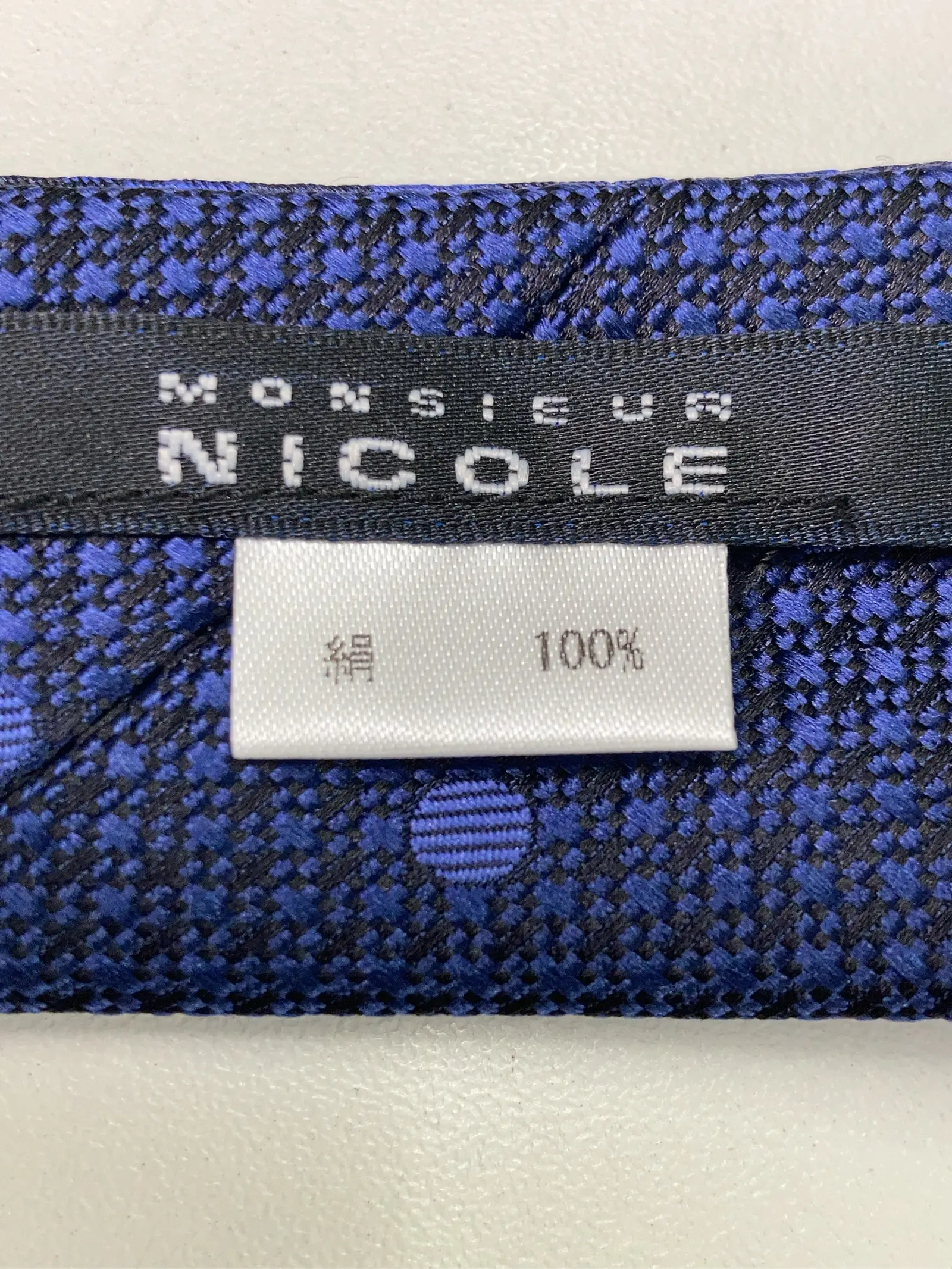 https://r2-worker.digdig.jp/product/69c0b12a-6d15-4d66-9963-c5b5d7411cf5/a7ca1449-5a5d-4b2a-9f90-45d2ea269105