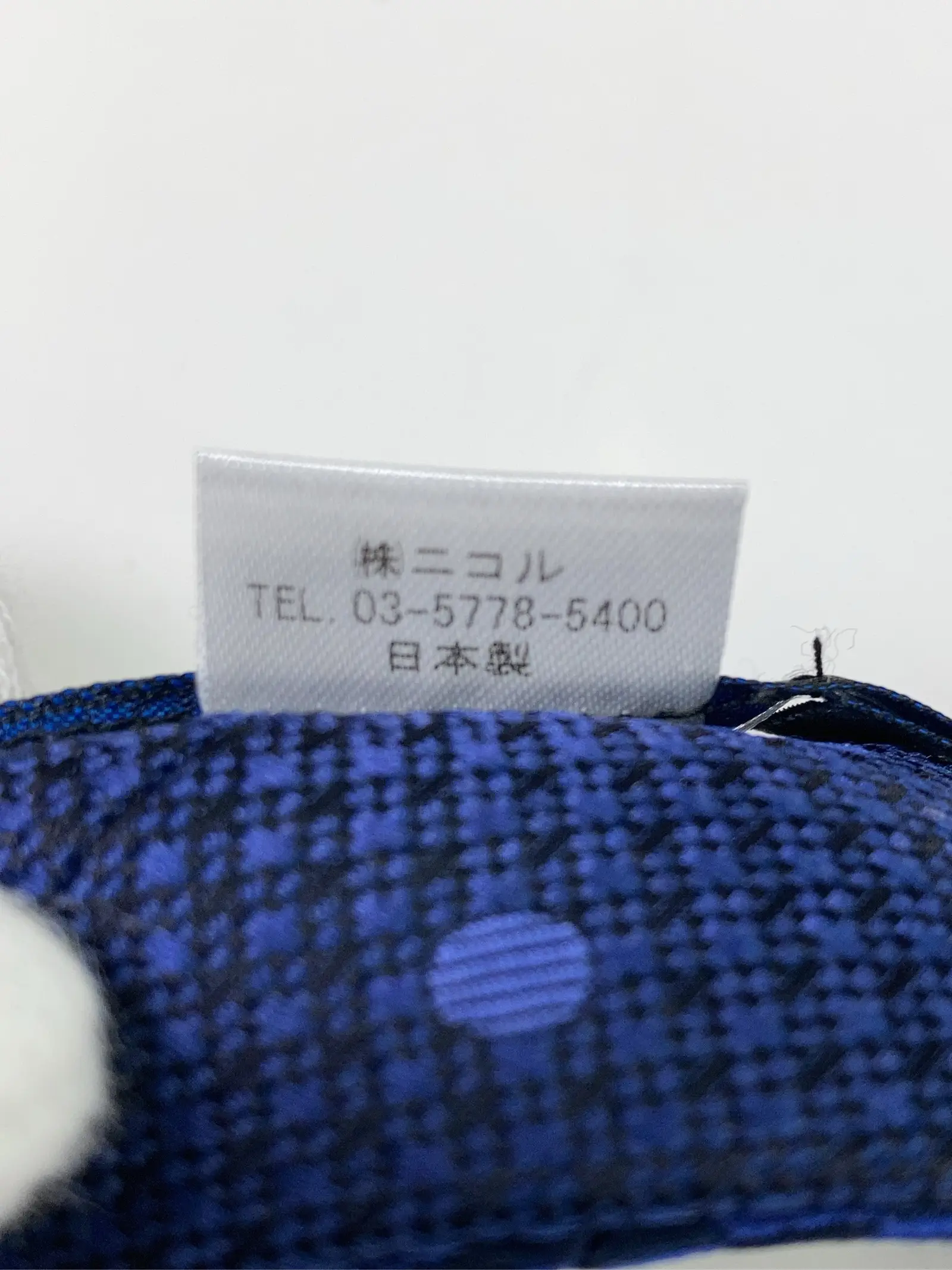 https://r2-worker.digdig.jp/product/69c0b12a-6d15-4d66-9963-c5b5d7411cf5/e90c3c52-e66b-4467-93a6-b86b609456c1