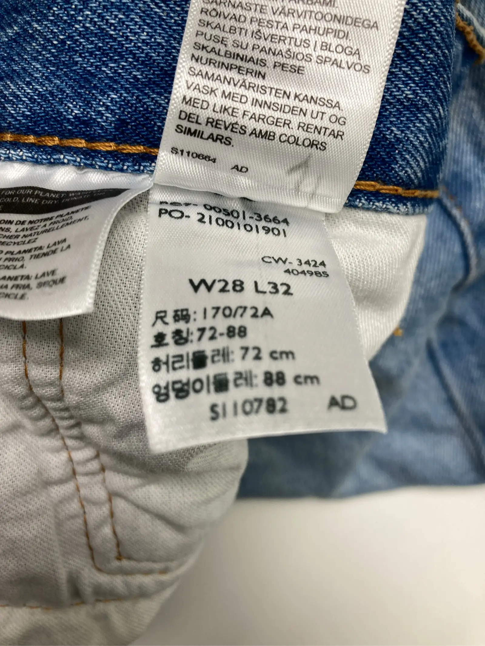 https://r2-worker.digdig.jp/product/69c22656-6746-43f6-8abc-defe4a39f696/46a32181-52bd-48f9-9f2f-4f42f31613cc