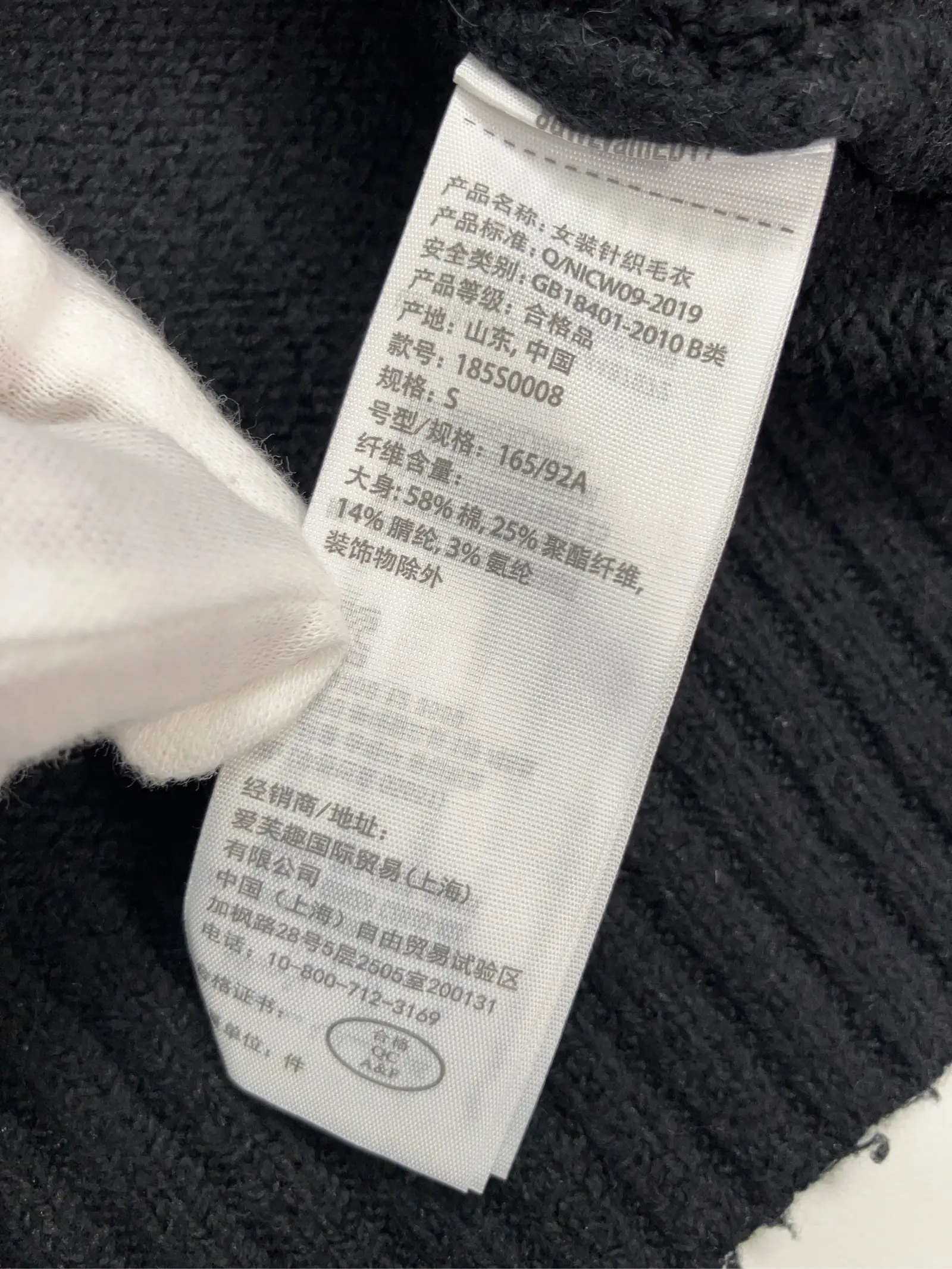 https://r2-worker.digdig.jp/product/69c2a863-1d1c-4f88-8240-661f8e60184d/77f850bb-b4b9-4a08-9171-492eb3fc0347