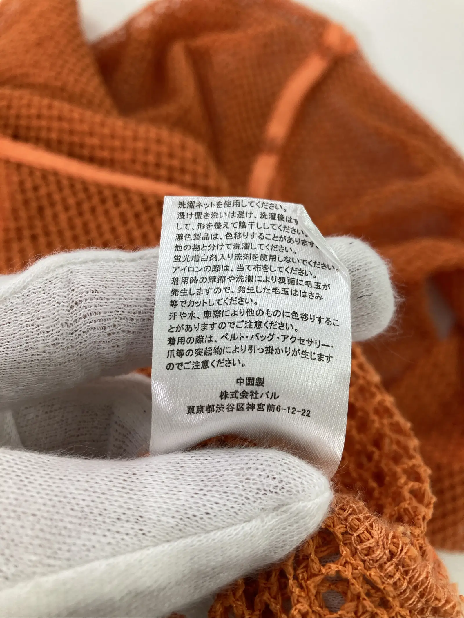 https://r2-worker.digdig.jp/product/69c38108-4305-4d16-a92d-f1bc4a1cbbbd/51990b35-b25b-4609-b1d6-5836f71e5a16