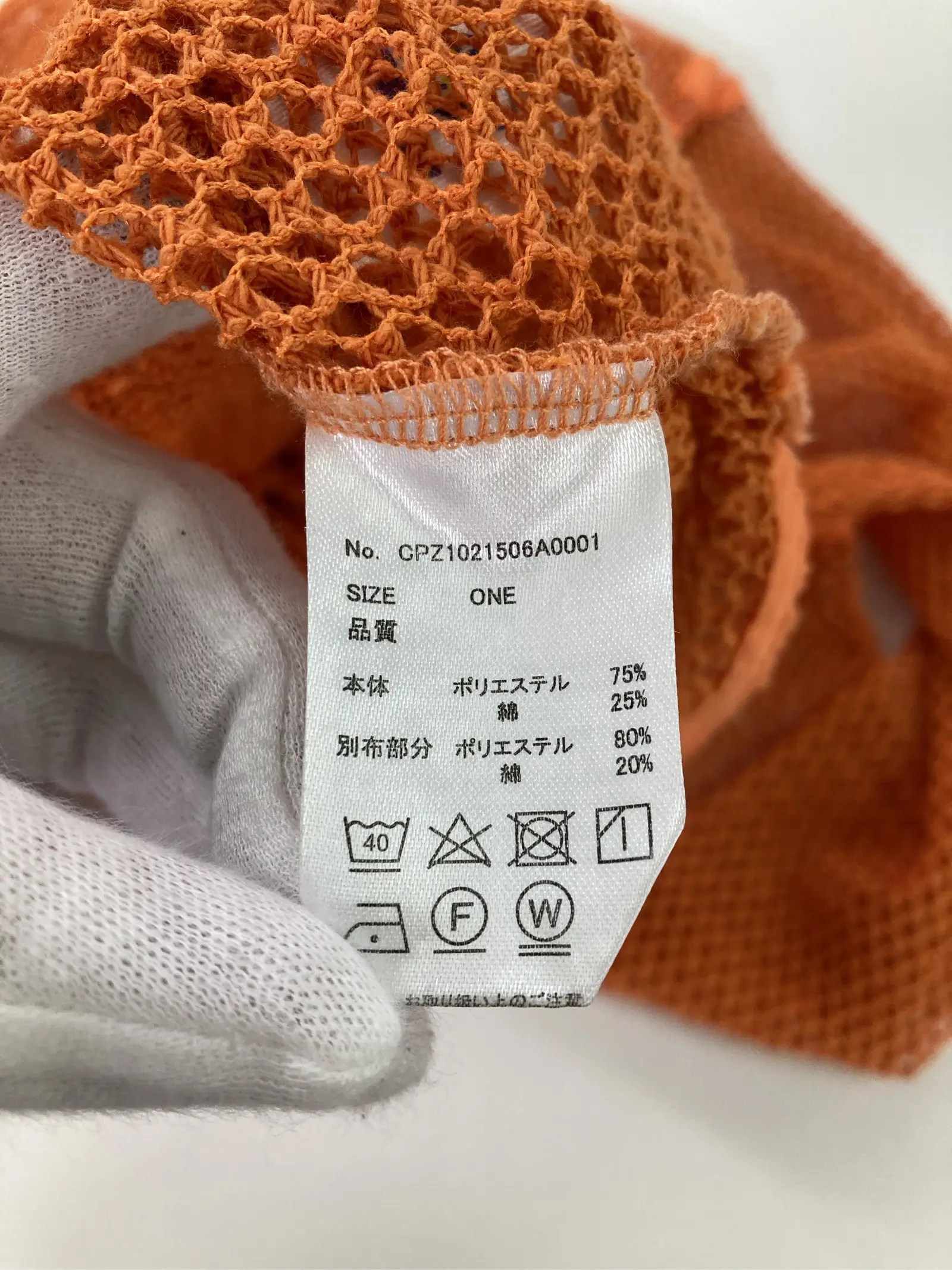 https://r2-worker.digdig.jp/product/69c38108-4305-4d16-a92d-f1bc4a1cbbbd/5d354b26-53a7-4bc0-aa35-34798c436da1