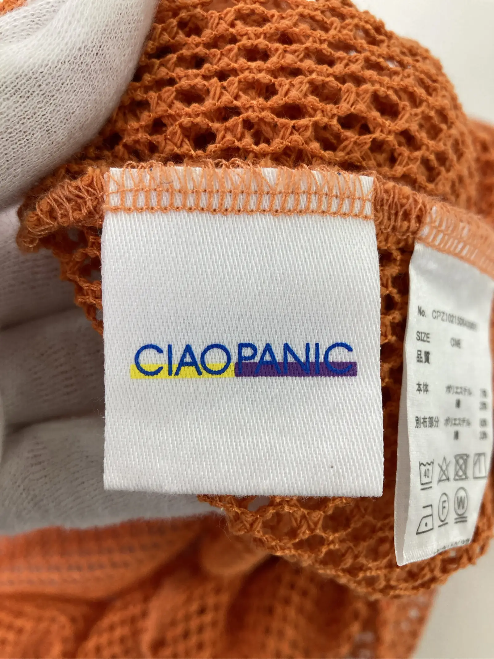 https://r2-worker.digdig.jp/product/69c38108-4305-4d16-a92d-f1bc4a1cbbbd/7393d20a-6644-4a85-b459-17f3f4308cd3