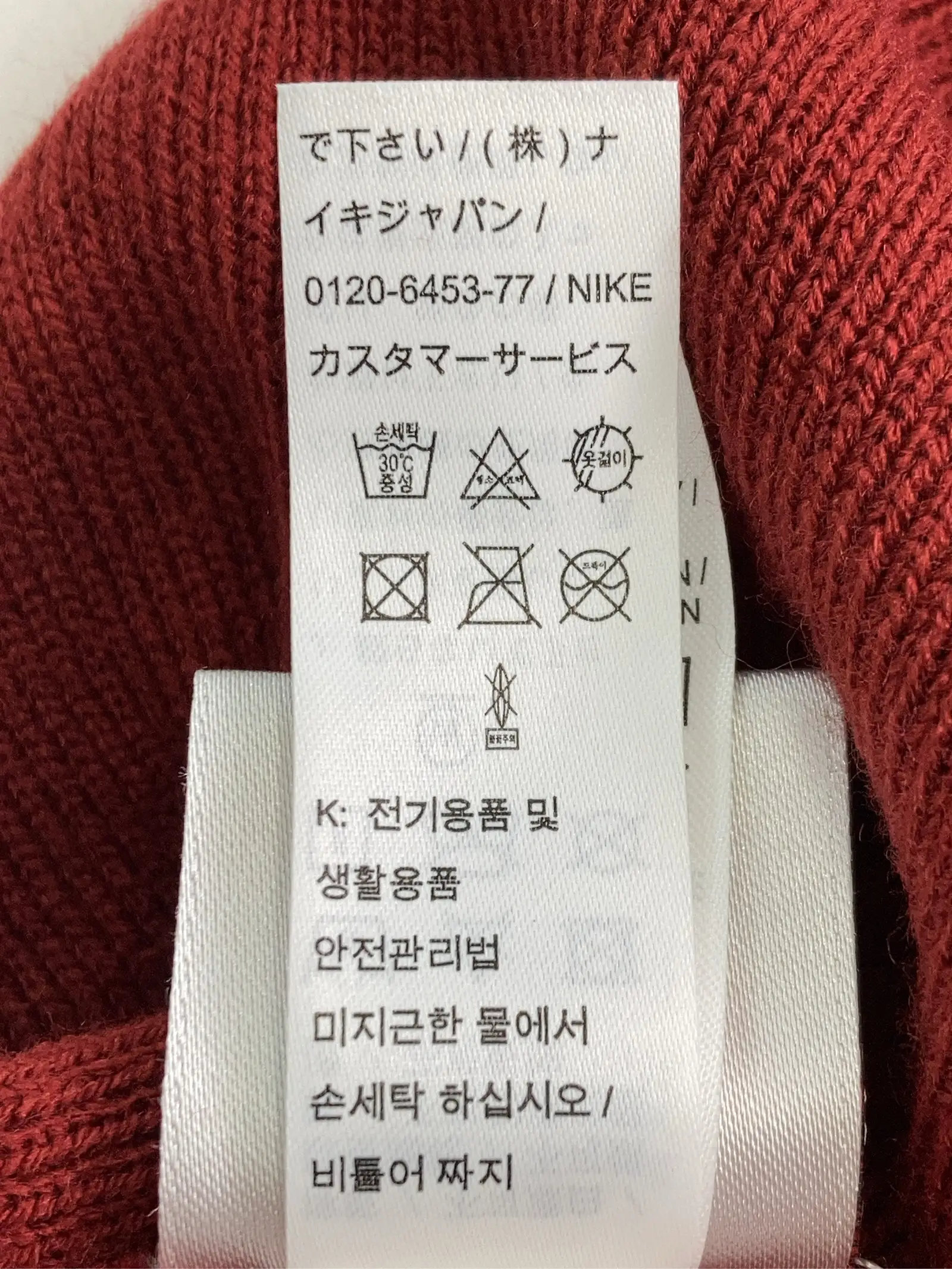 https://r2-worker.digdig.jp/product/69c7598a-a921-406c-8c55-b2dd8ea0110c/1d00f832-51c8-4aa0-af30-3cf22056e40f