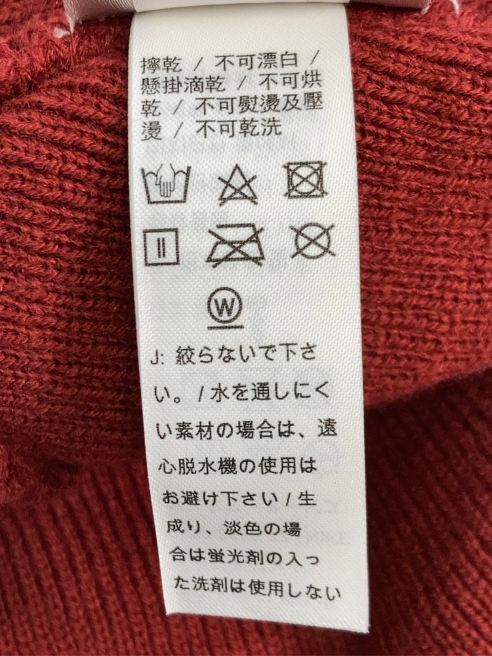 https://r2-worker.digdig.jp/product/69c7598a-a921-406c-8c55-b2dd8ea0110c/8156e663-2b40-4dde-a66d-a57628d4d9b8