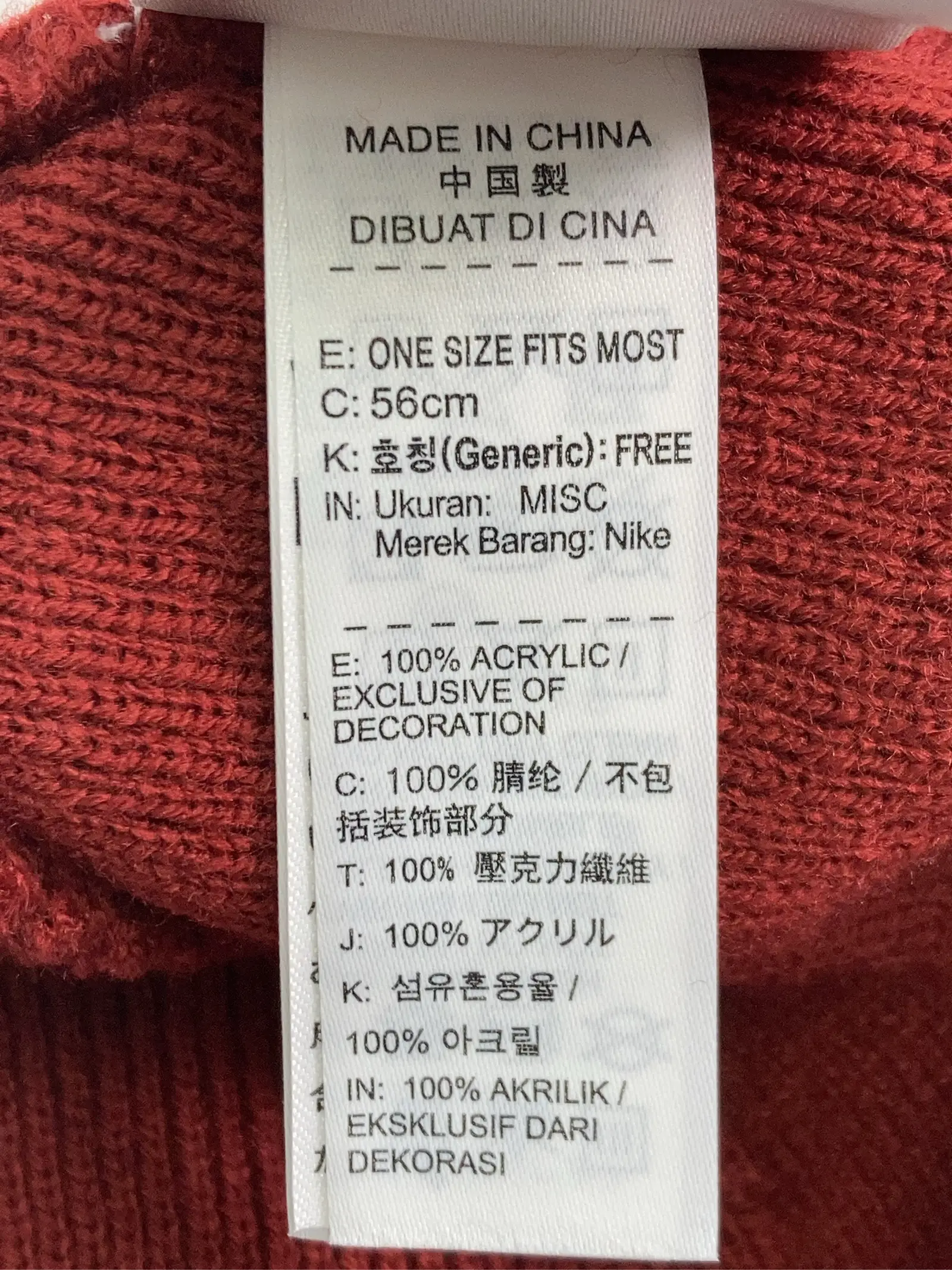 https://r2-worker.digdig.jp/product/69c7598a-a921-406c-8c55-b2dd8ea0110c/bf1b2c87-21ad-4e11-9538-d618c52bb3ba