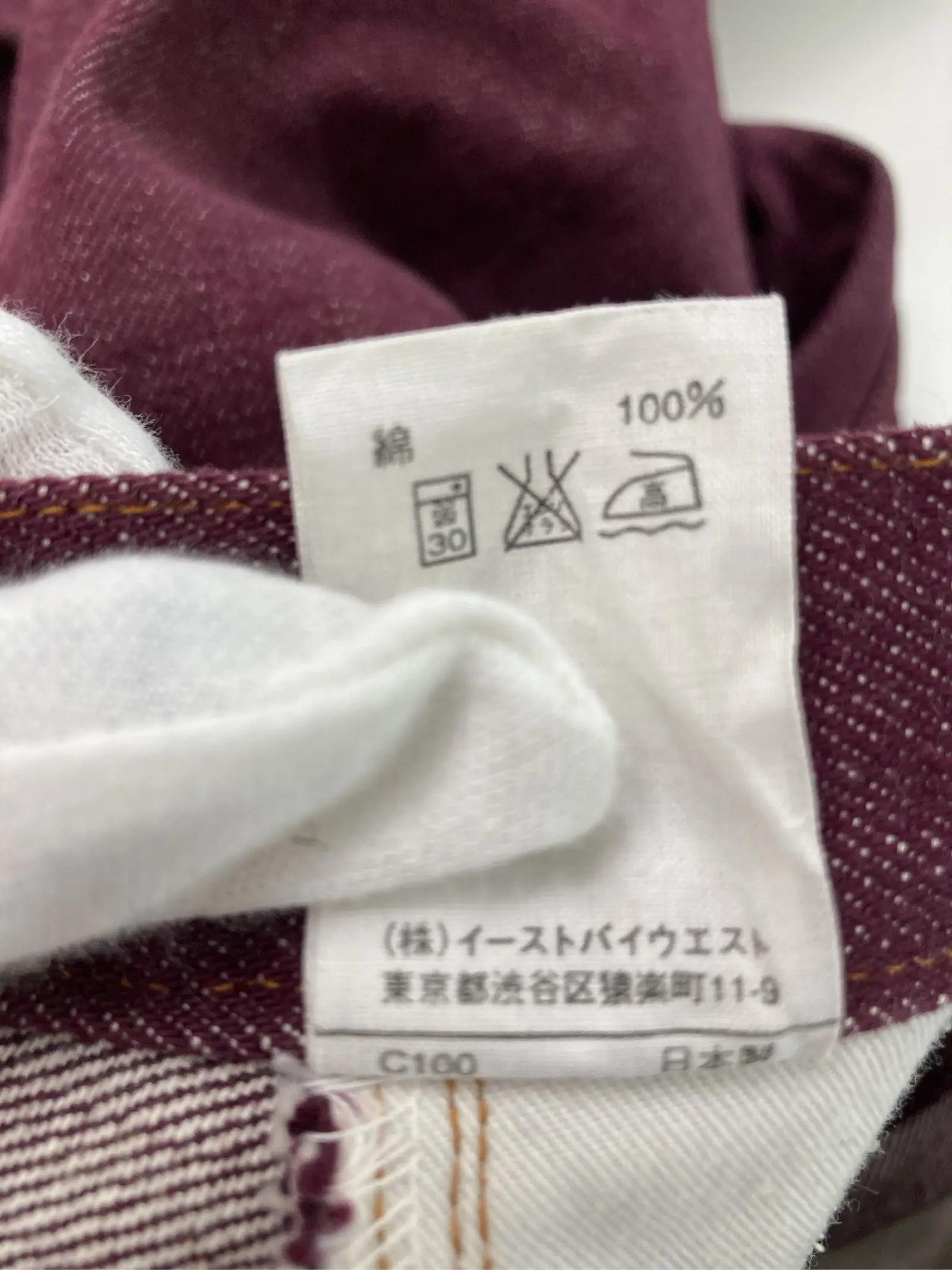 https://r2-worker.digdig.jp/product/69c8164f-0ff9-4ee3-b345-b740c540aa93/40492510-01f4-4b8f-9b5b-8e97f4ffacca