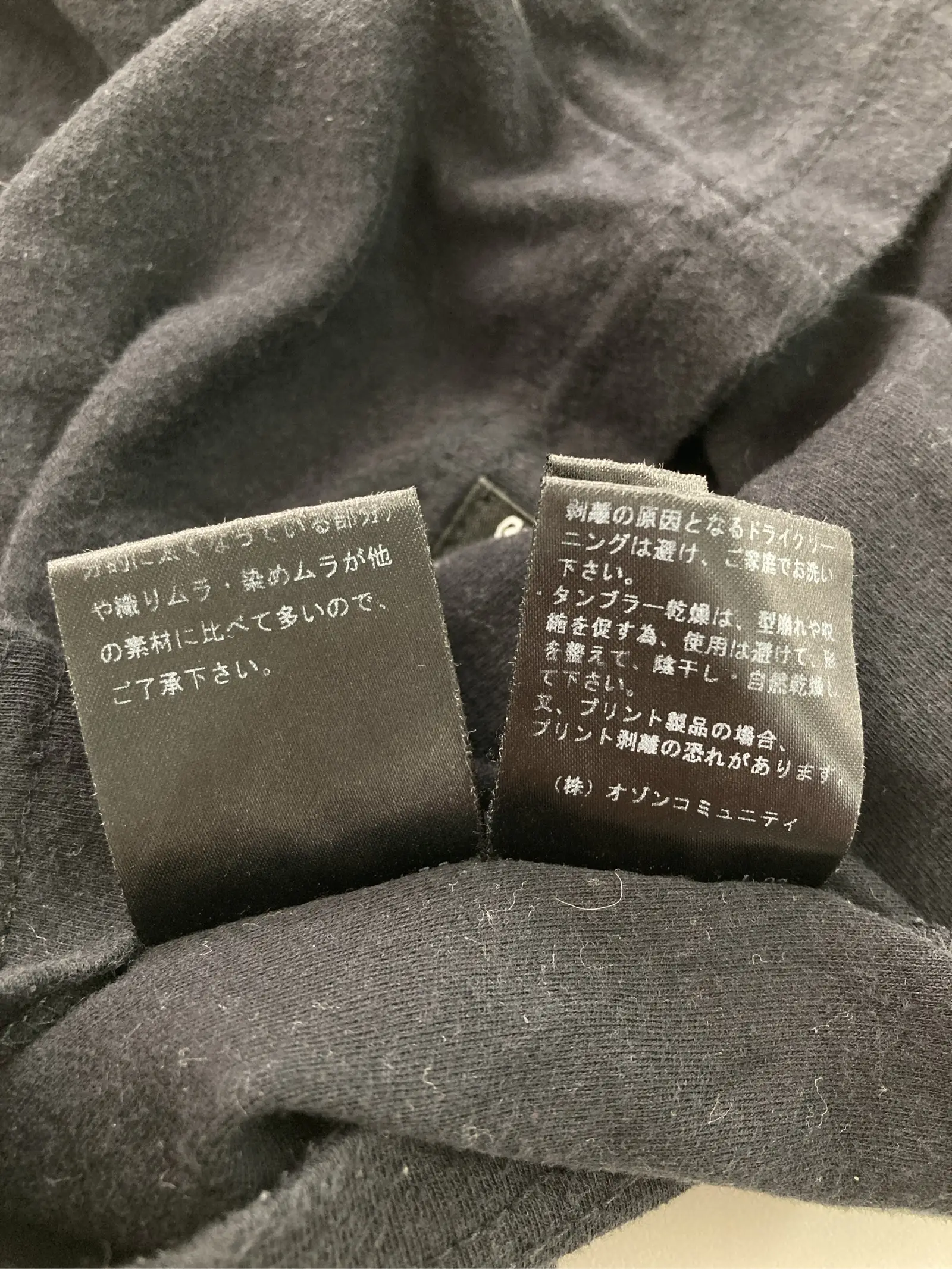 https://r2-worker.digdig.jp/product/69cad93e-89ab-4011-bb55-77b9ee186528/353ee5f7-a510-4a59-ba46-3564be06611d