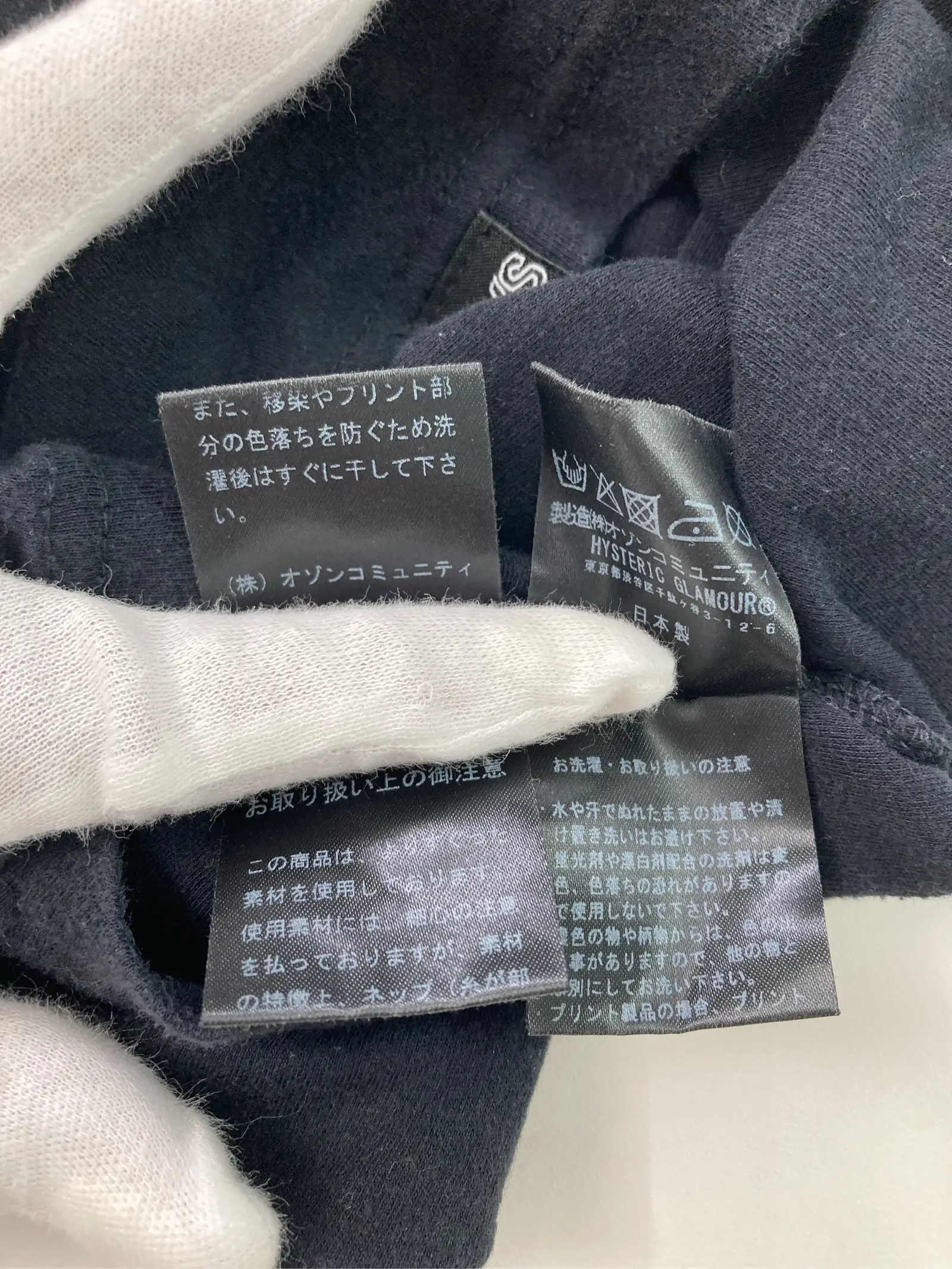 https://r2-worker.digdig.jp/product/69cad93e-89ab-4011-bb55-77b9ee186528/aad789c3-f5aa-40ee-9103-c2bfe87ab84d