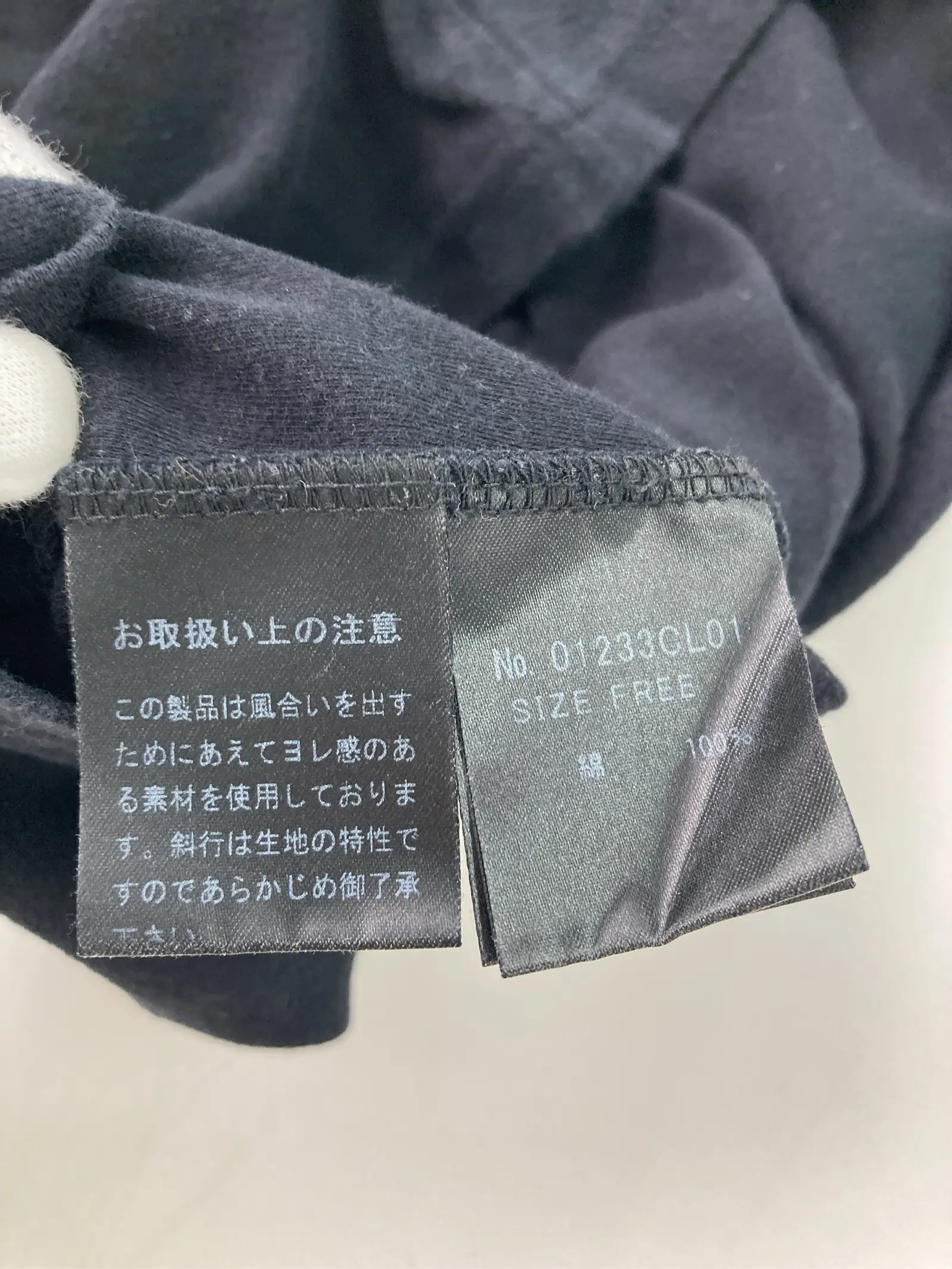 https://r2-worker.digdig.jp/product/69cad93e-89ab-4011-bb55-77b9ee186528/f388e0f4-bedd-454f-bdda-6632690e2919
