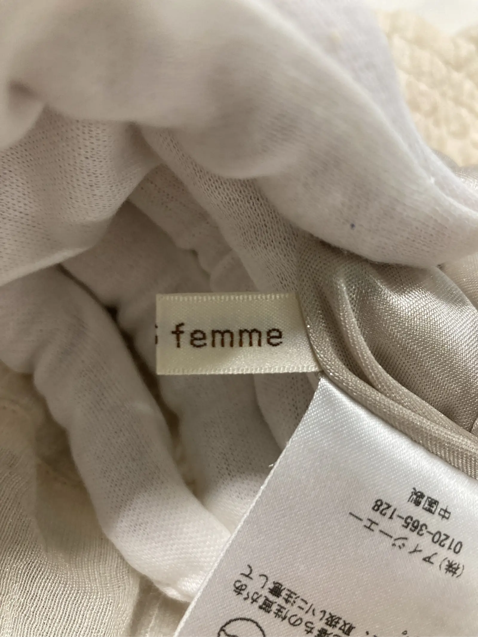 https://r2-worker.digdig.jp/product/69cb2b6d-c7ce-41af-9ce5-6091f96cfa94/0eb93c36-12c1-4c83-a24f-757ee604e950
