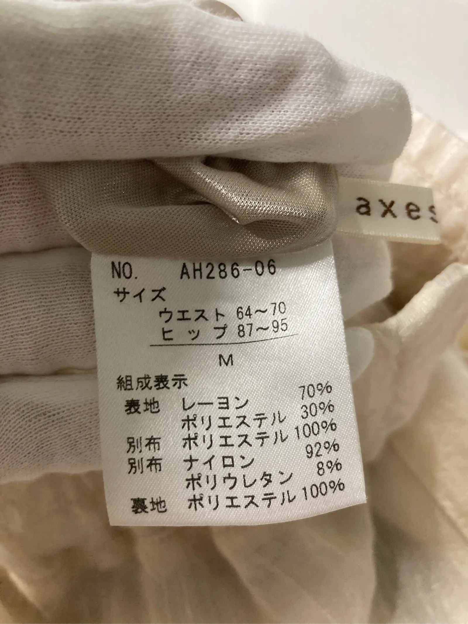 https://r2-worker.digdig.jp/product/69cb2b6d-c7ce-41af-9ce5-6091f96cfa94/69ccb25e-6f0e-4f19-bb33-5bcdbaae48b8