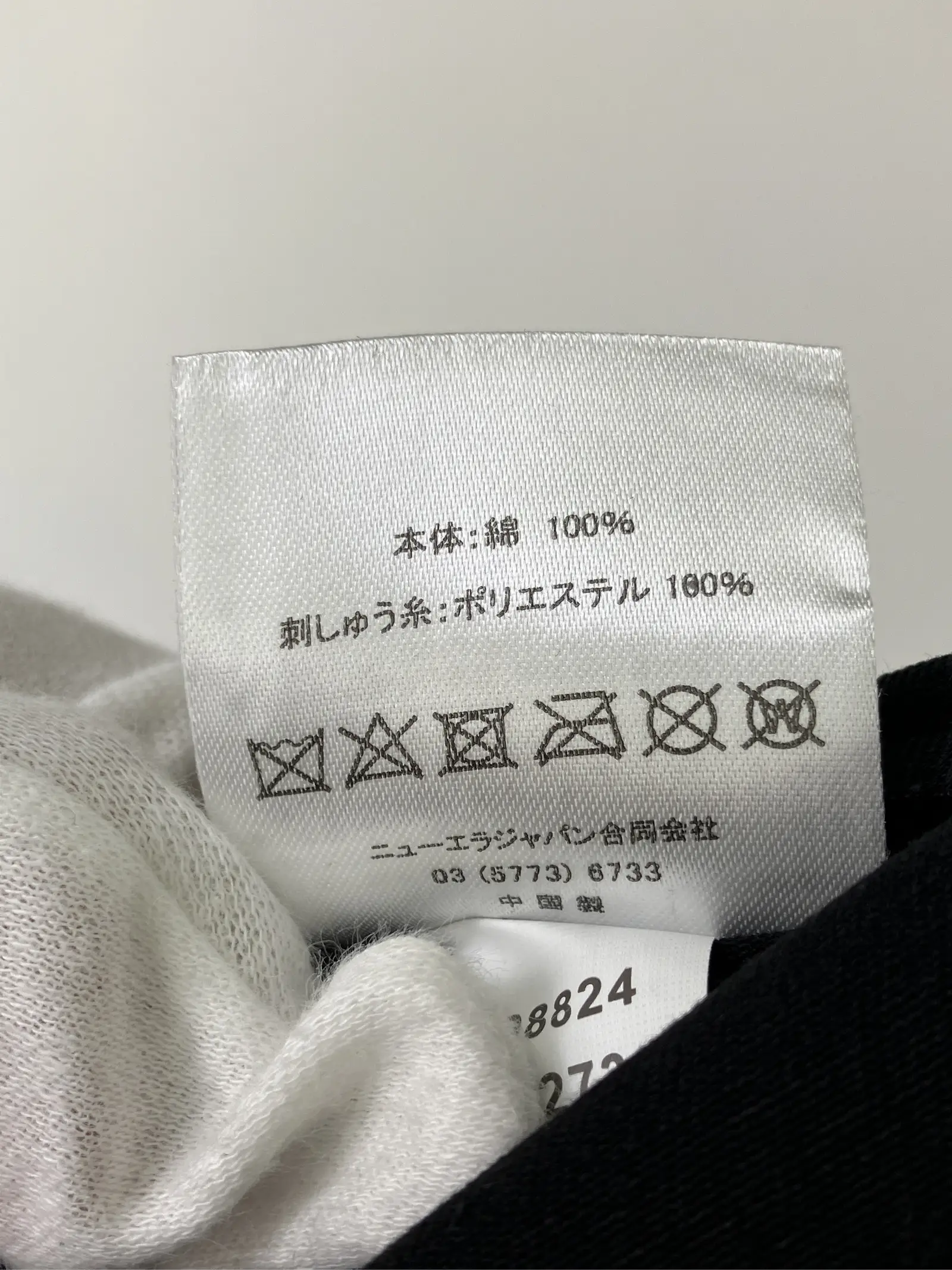 https://r2-worker.digdig.jp/product/69cb8814-0f63-4f92-b7b1-c4e15c085ada/242b881c-bed5-46bb-949c-d3050bf535b3