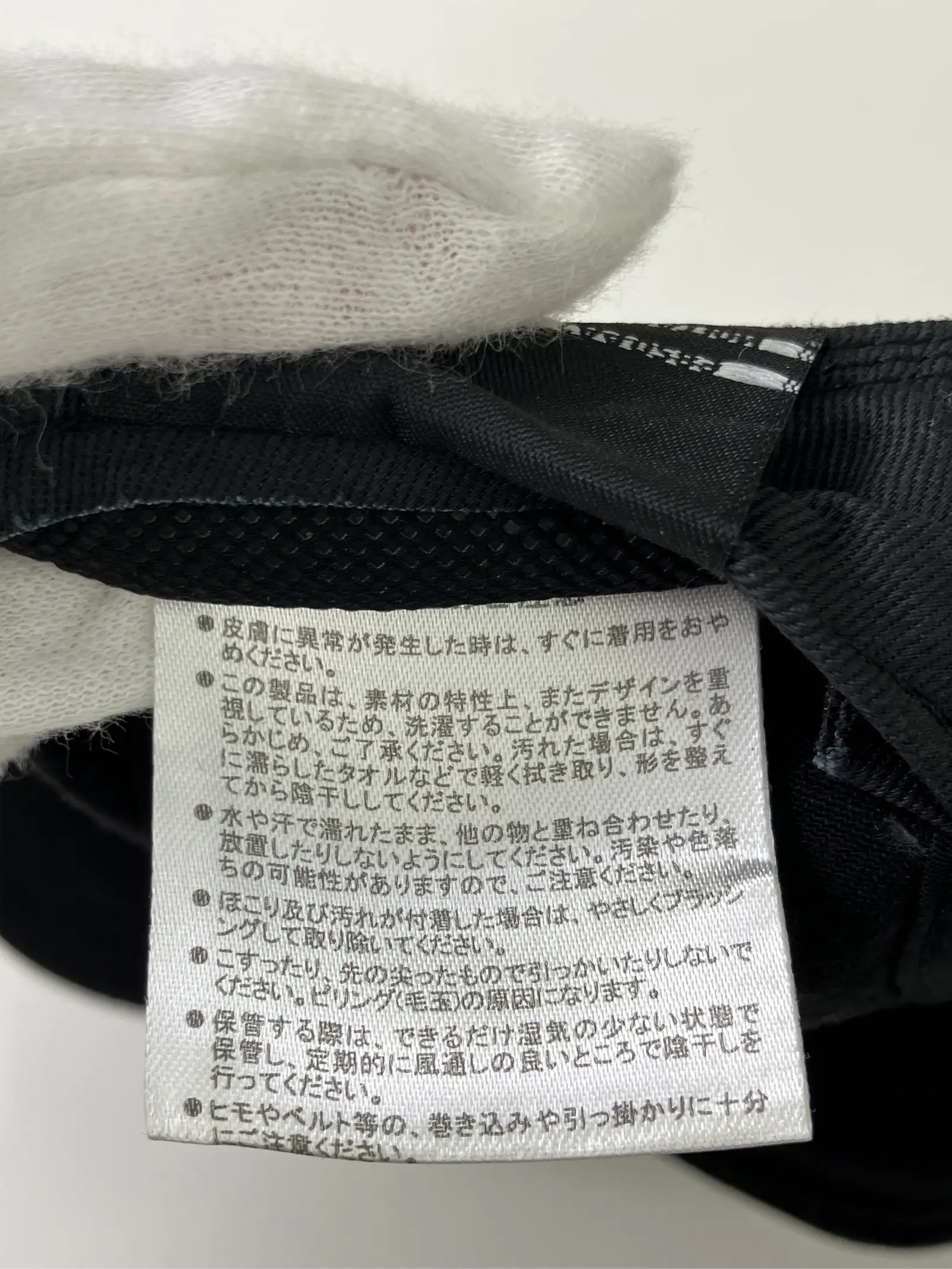 https://r2-worker.digdig.jp/product/69cb8814-0f63-4f92-b7b1-c4e15c085ada/33f2b8ed-1e5c-4324-acf0-41690176794c