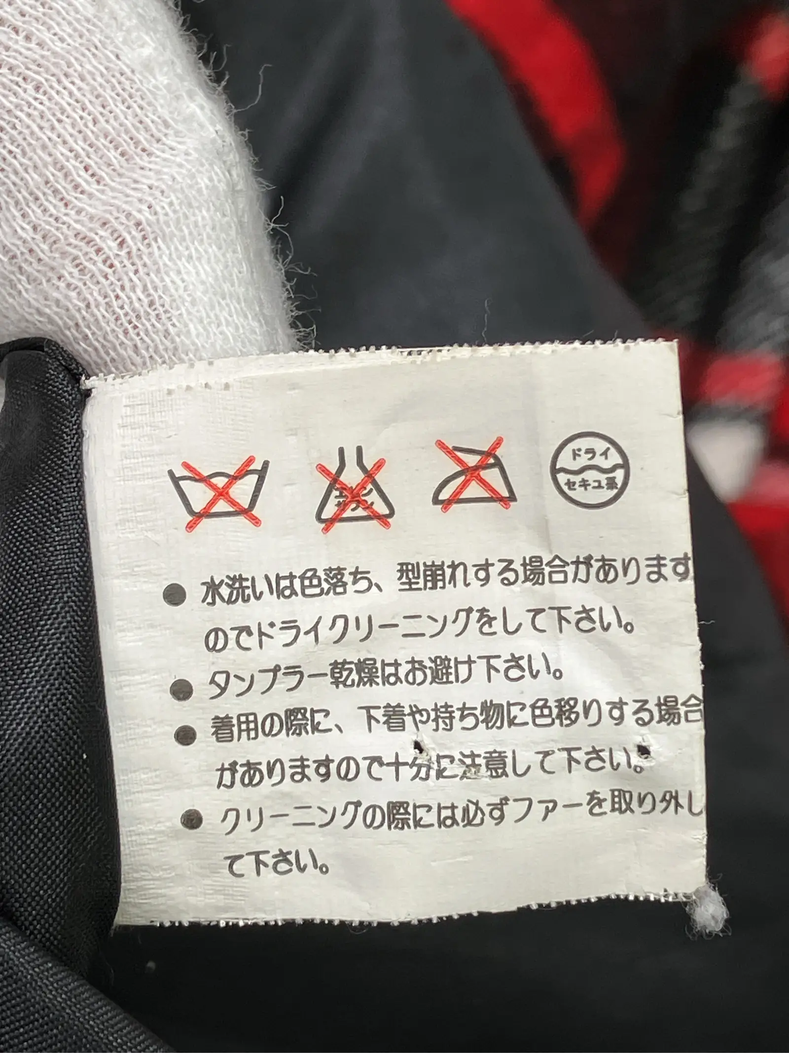 https://r2-worker.digdig.jp/product/69cbb8a9-8c25-4586-a202-217825607e68/01a4470b-0a38-4b01-9e3b-d6867e7d951d