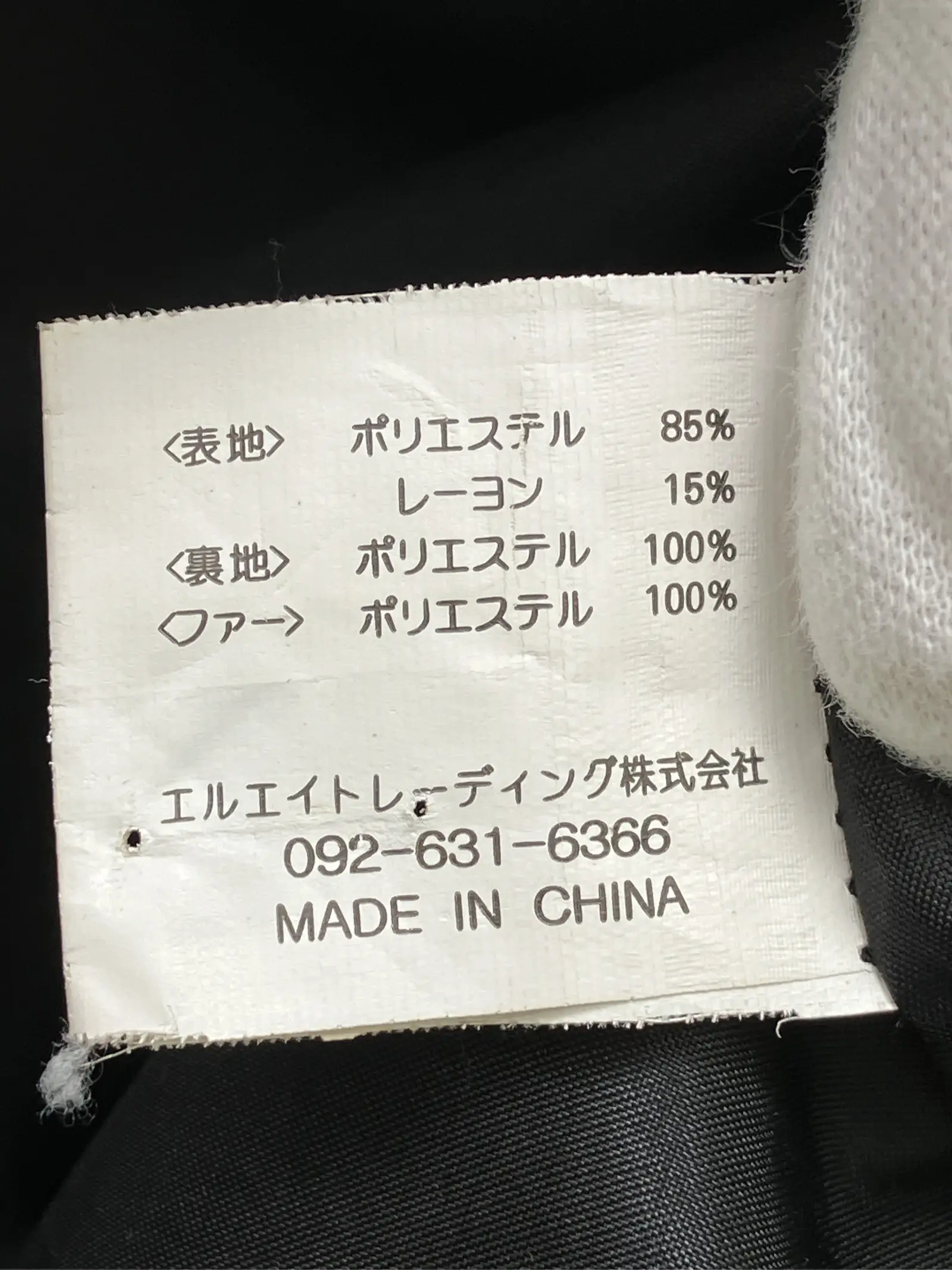 https://r2-worker.digdig.jp/product/69cbb8a9-8c25-4586-a202-217825607e68/1b88909d-099a-4496-aa03-87055385d162