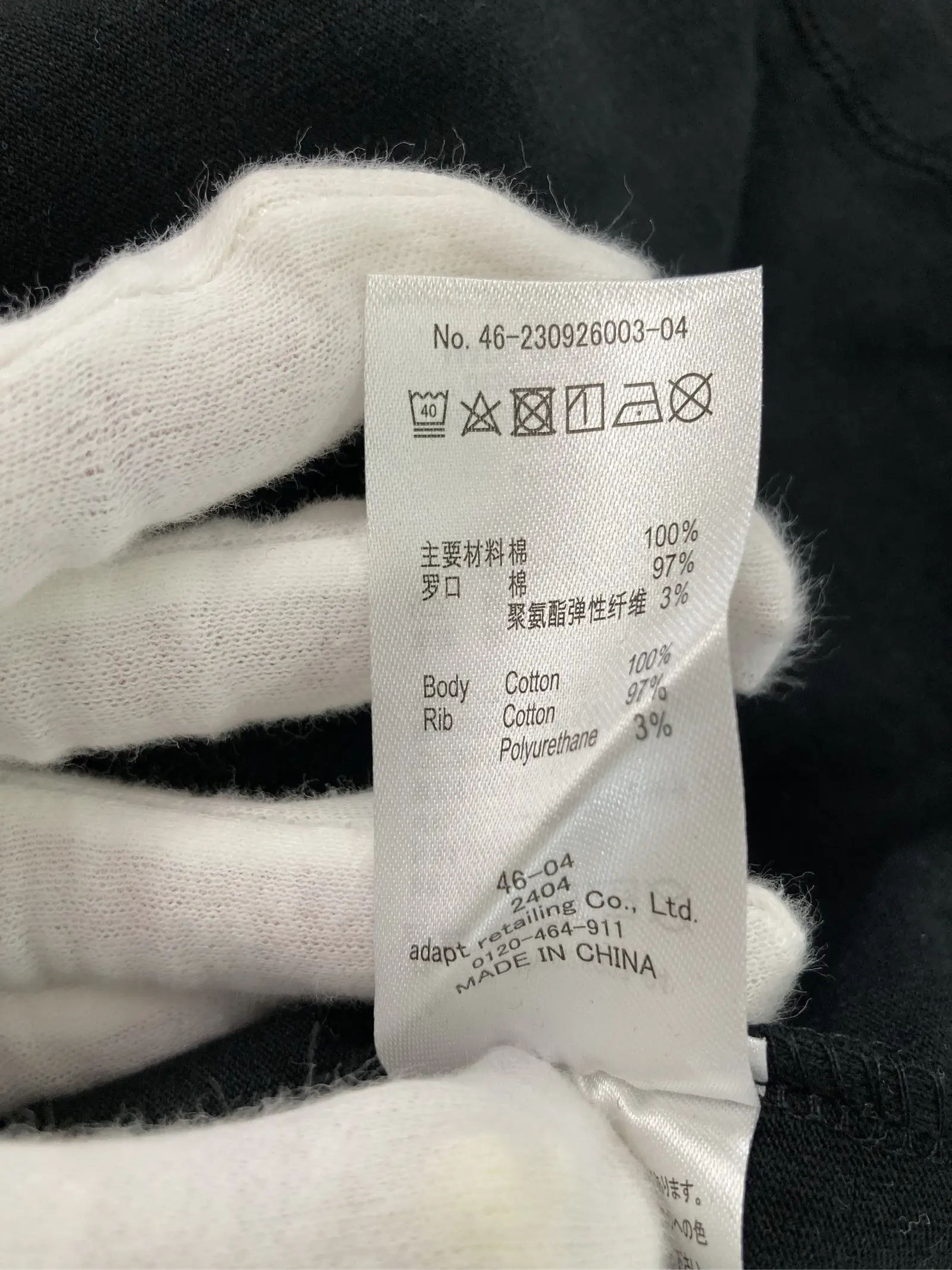 https://r2-worker.digdig.jp/product/69cc209e-7301-4bf6-86ba-f3a70e2f09dc/23a6b8c3-a939-415a-9ead-cae0ee650667