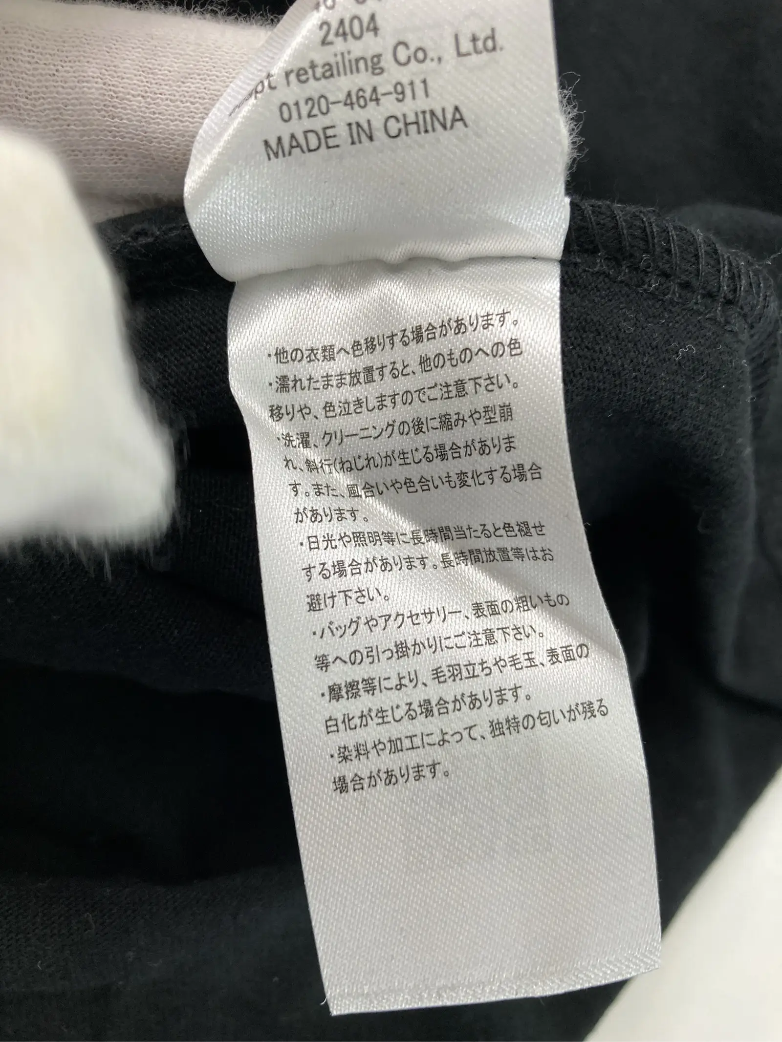 https://r2-worker.digdig.jp/product/69cc209e-7301-4bf6-86ba-f3a70e2f09dc/63782b5c-4d07-448e-b8b2-28cab925f285