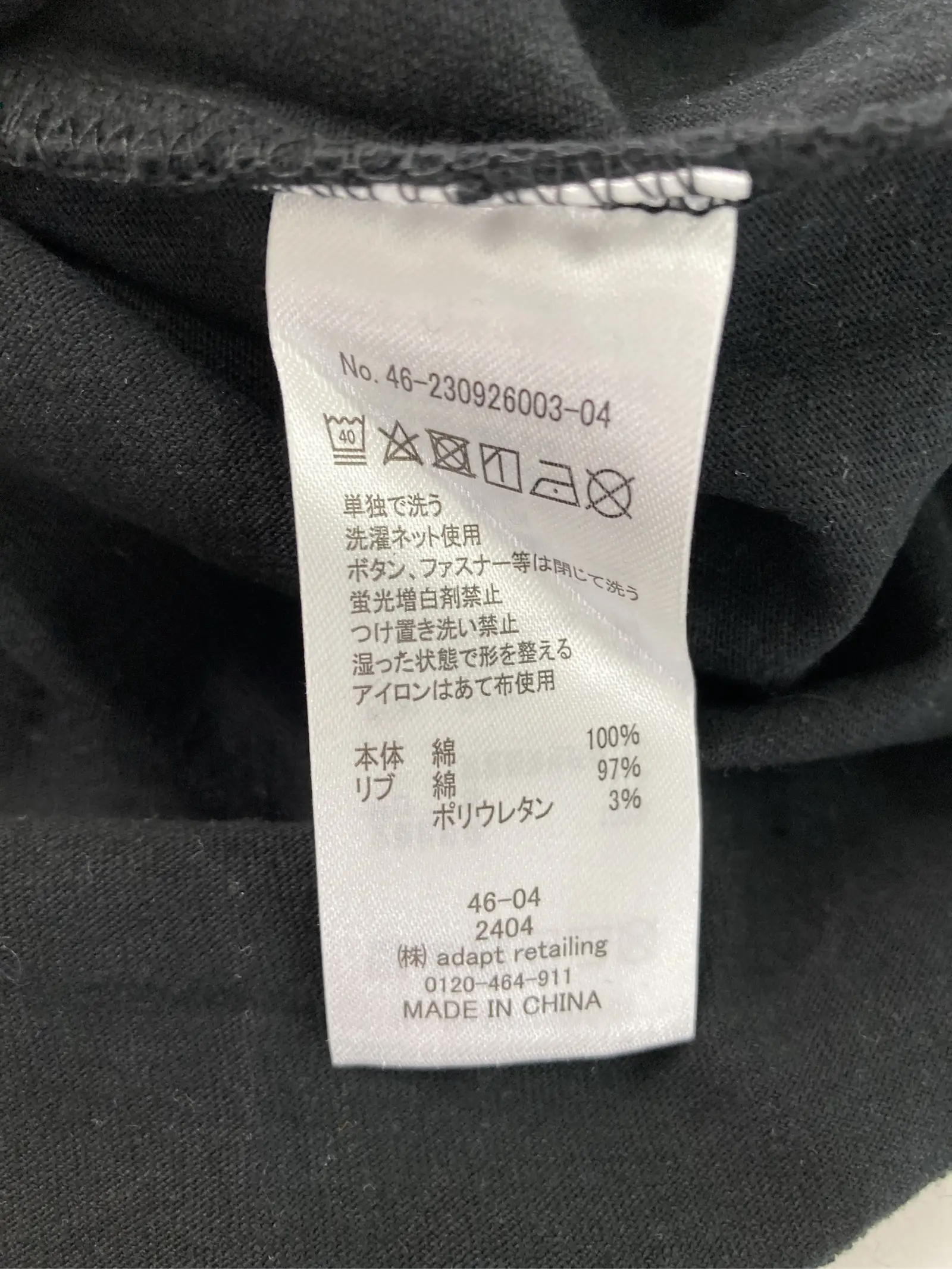 https://r2-worker.digdig.jp/product/69cc209e-7301-4bf6-86ba-f3a70e2f09dc/a92acf8f-97ae-436d-aa36-0dd8e7676001