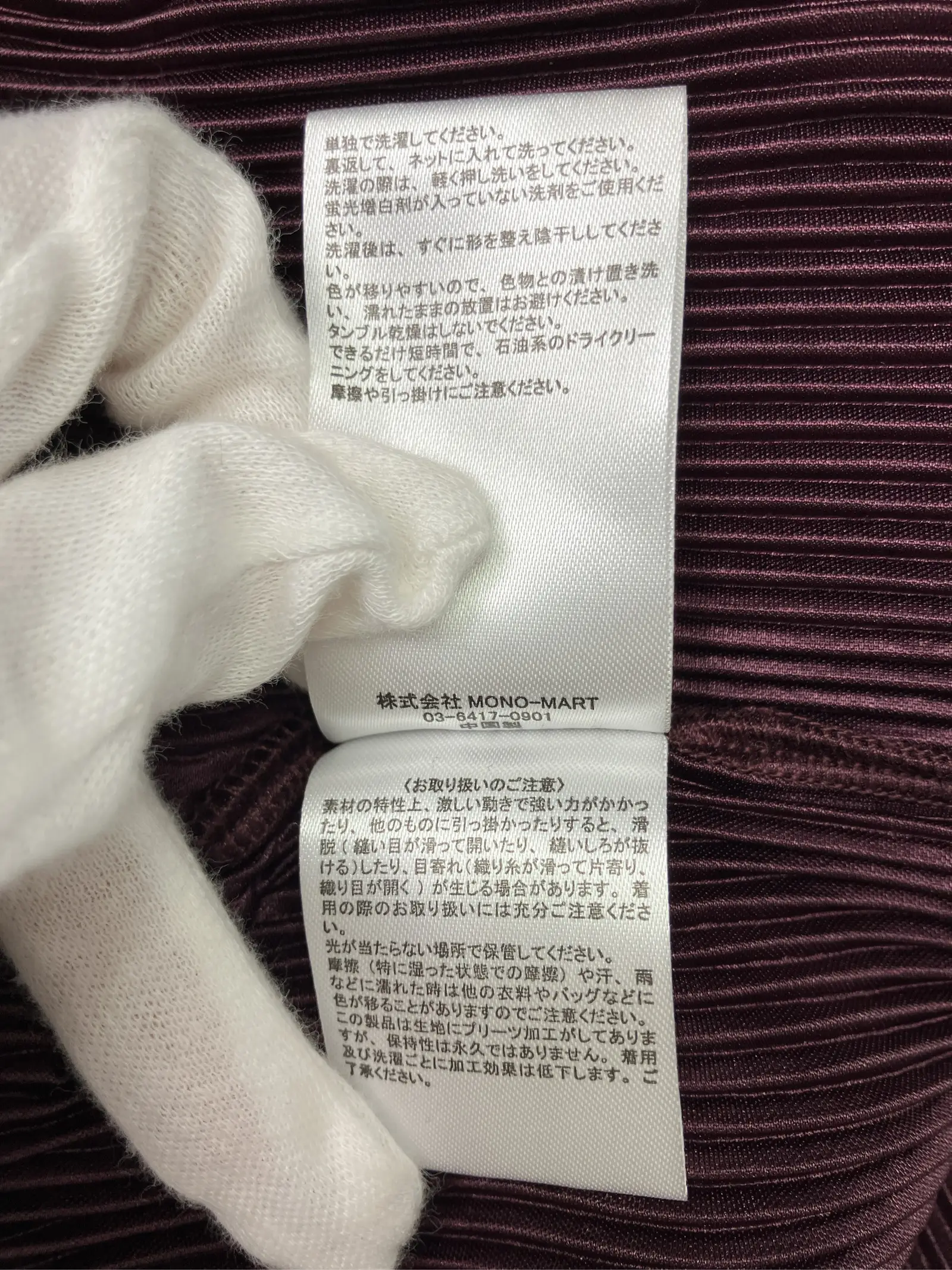 https://r2-worker.digdig.jp/product/69cc8a31-691a-49f7-b61b-af0fdb9122d4/374b4901-439d-4720-a158-b574cb44073d