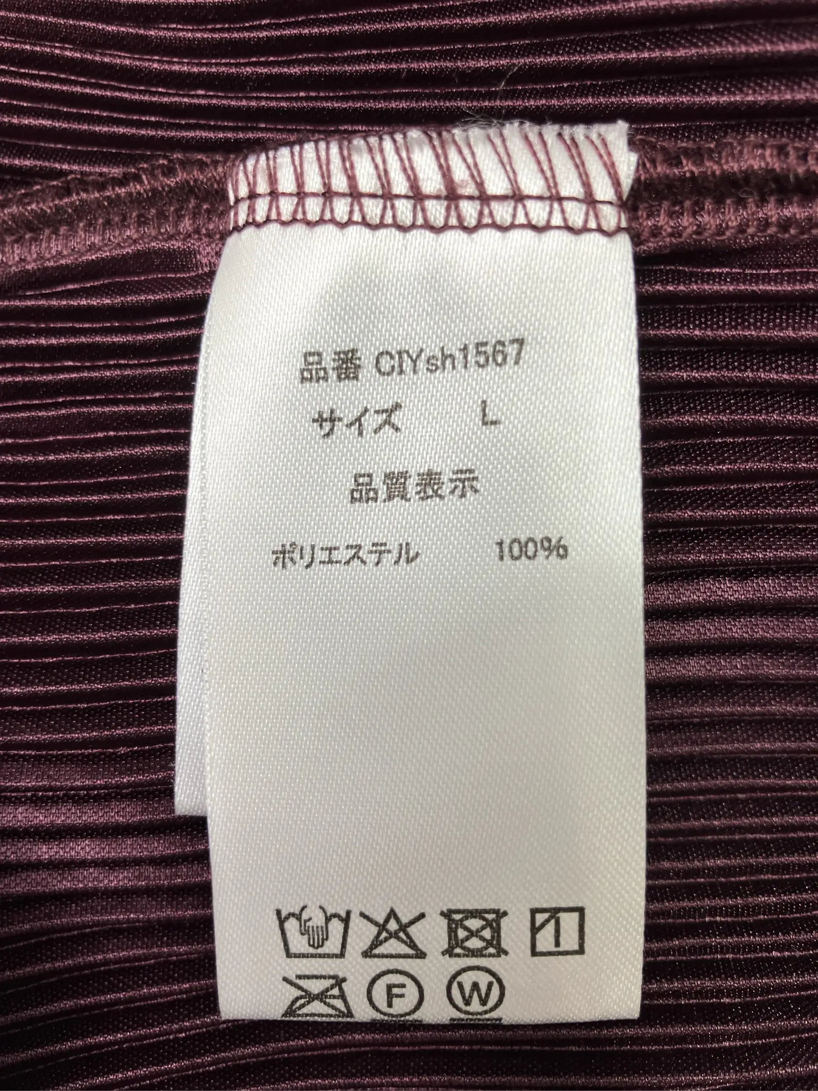 https://r2-worker.digdig.jp/product/69cc8a31-691a-49f7-b61b-af0fdb9122d4/386914cc-d4b8-4e1a-b95f-213de0917a1c
