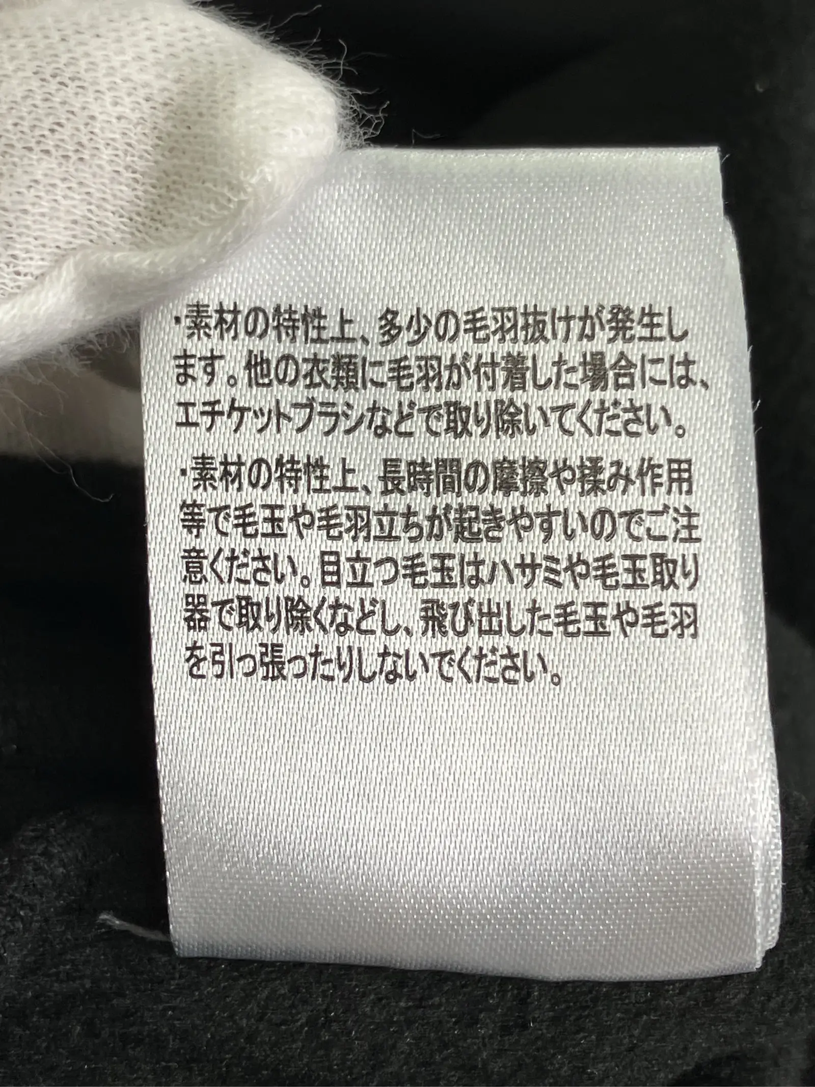 https://r2-worker.digdig.jp/product/69ce9d9b-e878-4841-ae77-bdc1268f8f9d/408258c1-fbf6-421e-af4b-9c6e3e4f8540