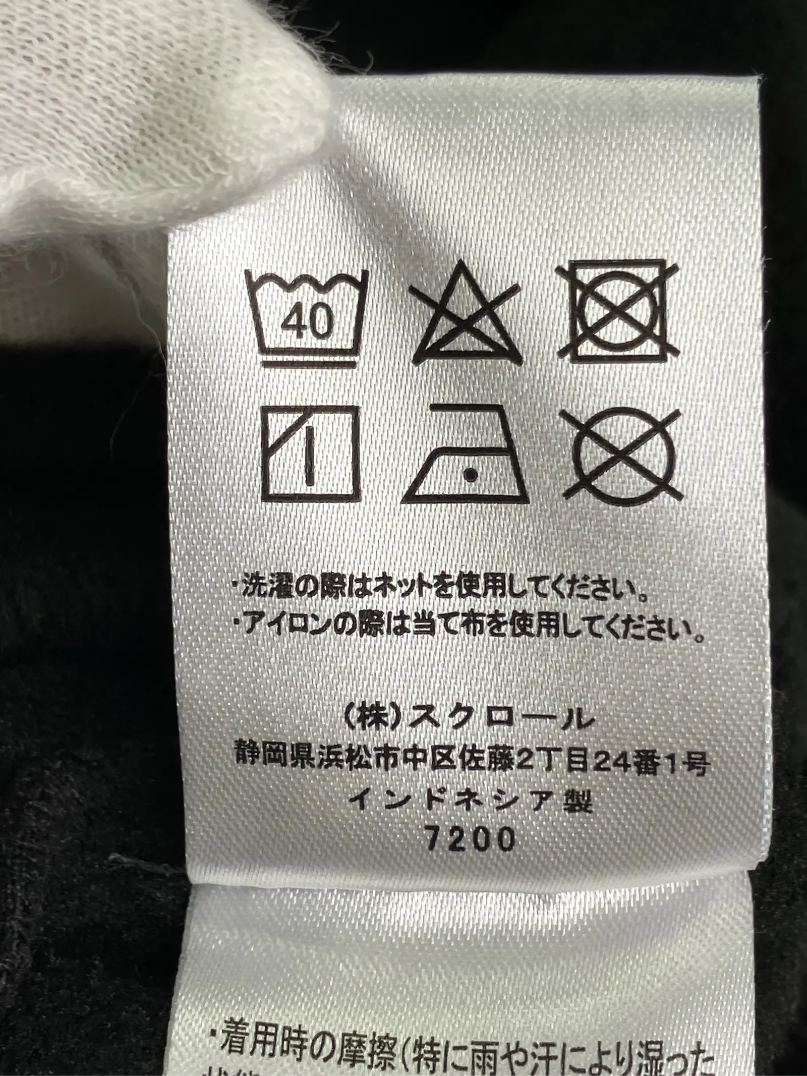 https://r2-worker.digdig.jp/product/69ce9d9b-e878-4841-ae77-bdc1268f8f9d/a1cea390-dfc9-44e3-b227-bd1b64e9133c