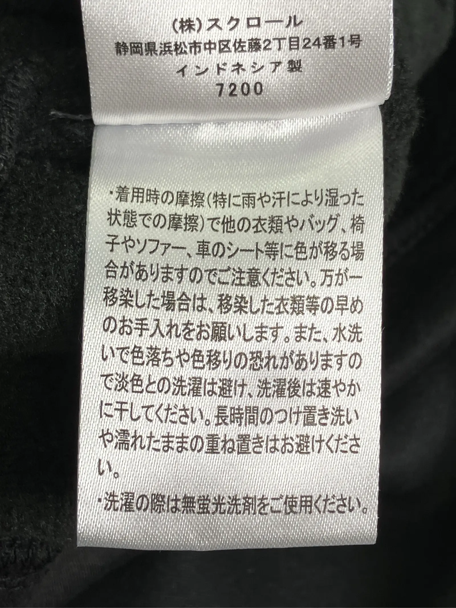 https://r2-worker.digdig.jp/product/69ce9d9b-e878-4841-ae77-bdc1268f8f9d/d0d02cc8-2755-456a-bfe1-cb024f7cc8b0
