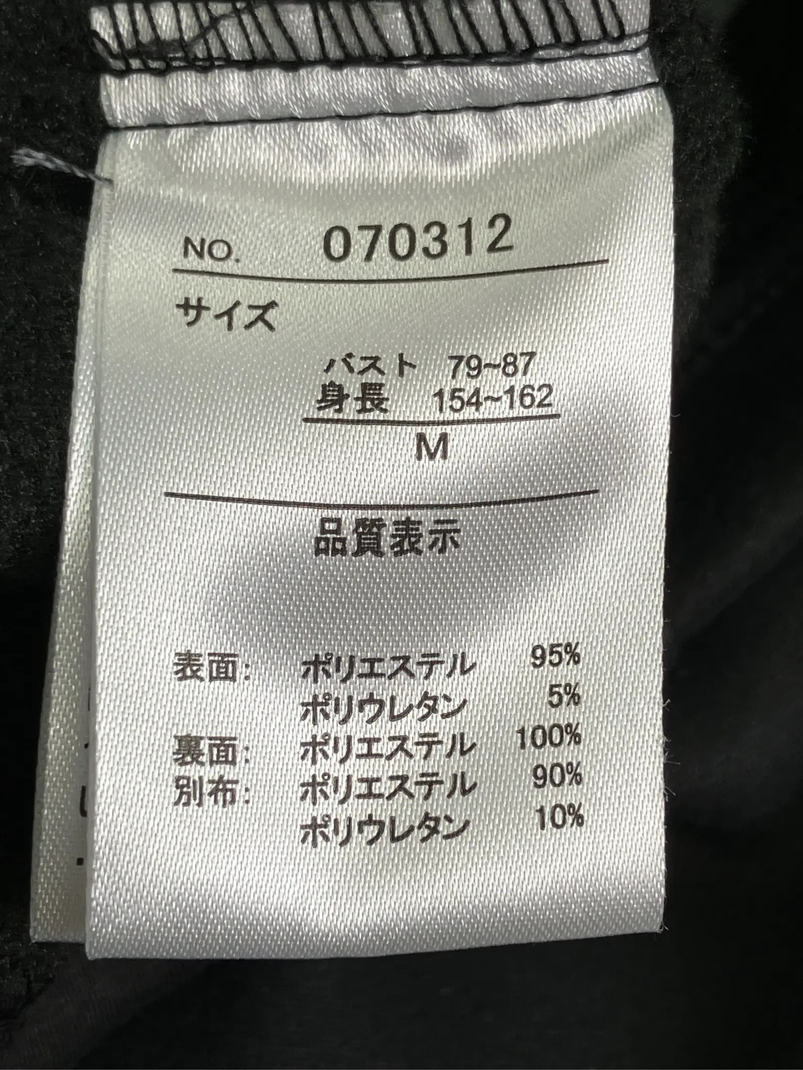 https://r2-worker.digdig.jp/product/69ce9d9b-e878-4841-ae77-bdc1268f8f9d/dbcf24f4-5fc7-4ea5-8a5e-3428f3faf147