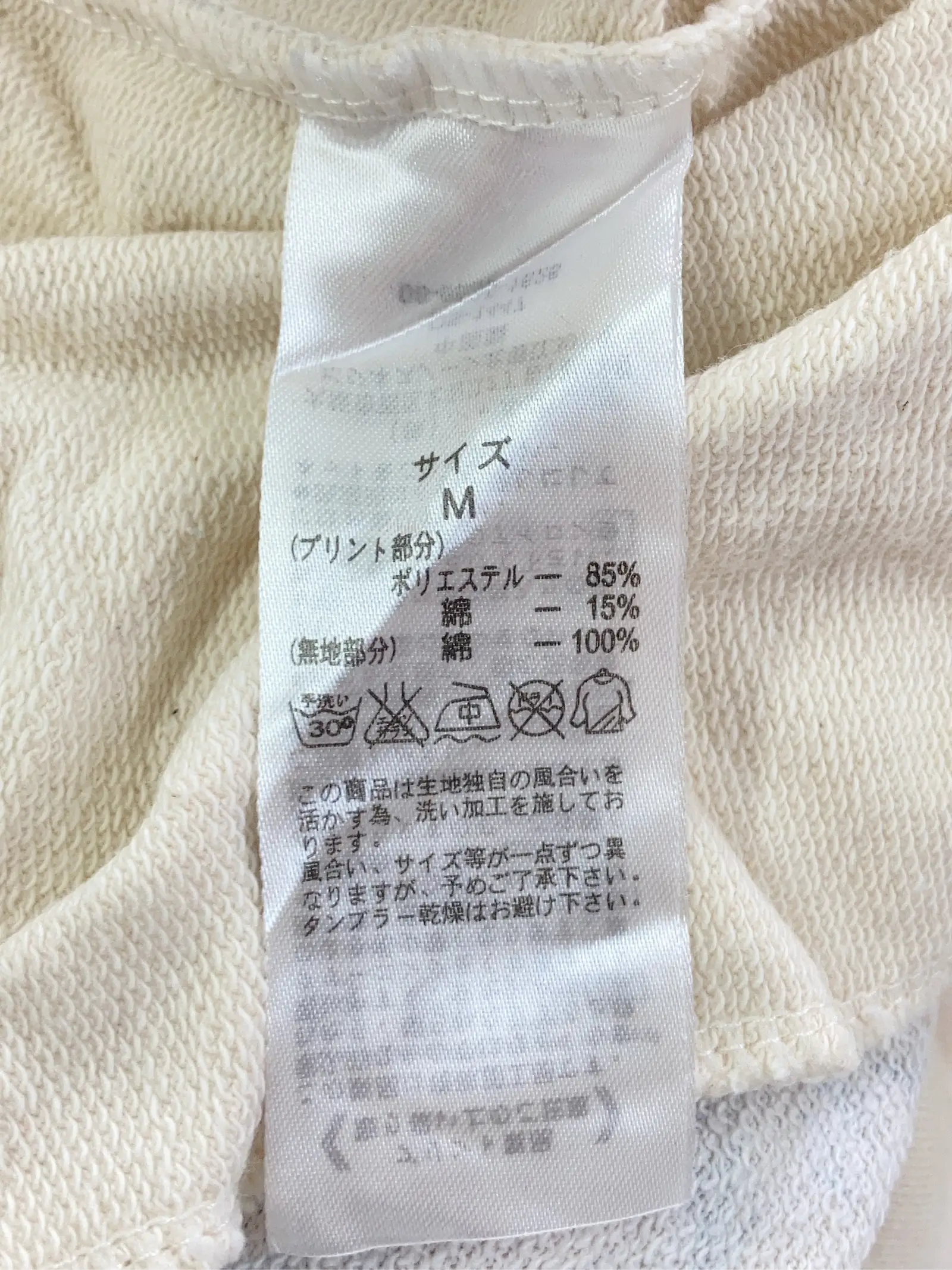 https://r2-worker.digdig.jp/product/69d09a47-8da7-41e4-8bc0-40a1c14a8229/2e24e8bd-2f1c-4b0c-a1a7-85da58d4d071