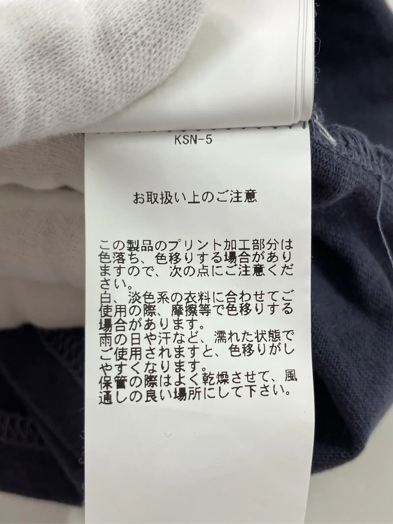 https://r2-worker.digdig.jp/product/69d124cb-5920-4f8a-8cc1-eaa5f8632a97/53cf3b77-ffeb-42c7-aa84-ed8268d01a42