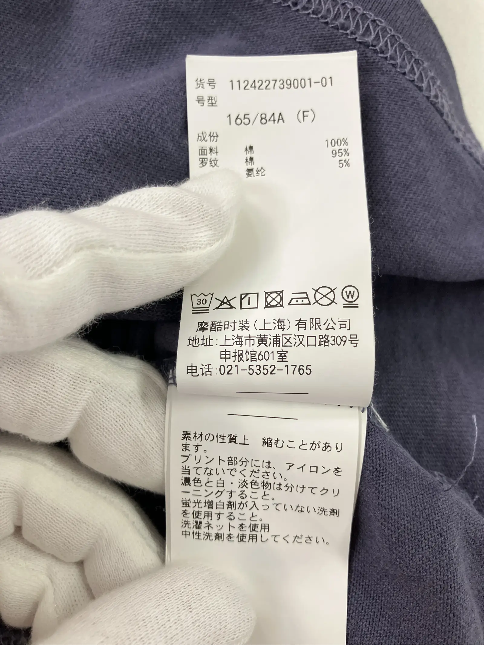 https://r2-worker.digdig.jp/product/69d124cb-5920-4f8a-8cc1-eaa5f8632a97/6149bc5a-ba69-441f-ba75-5d6672d0b986