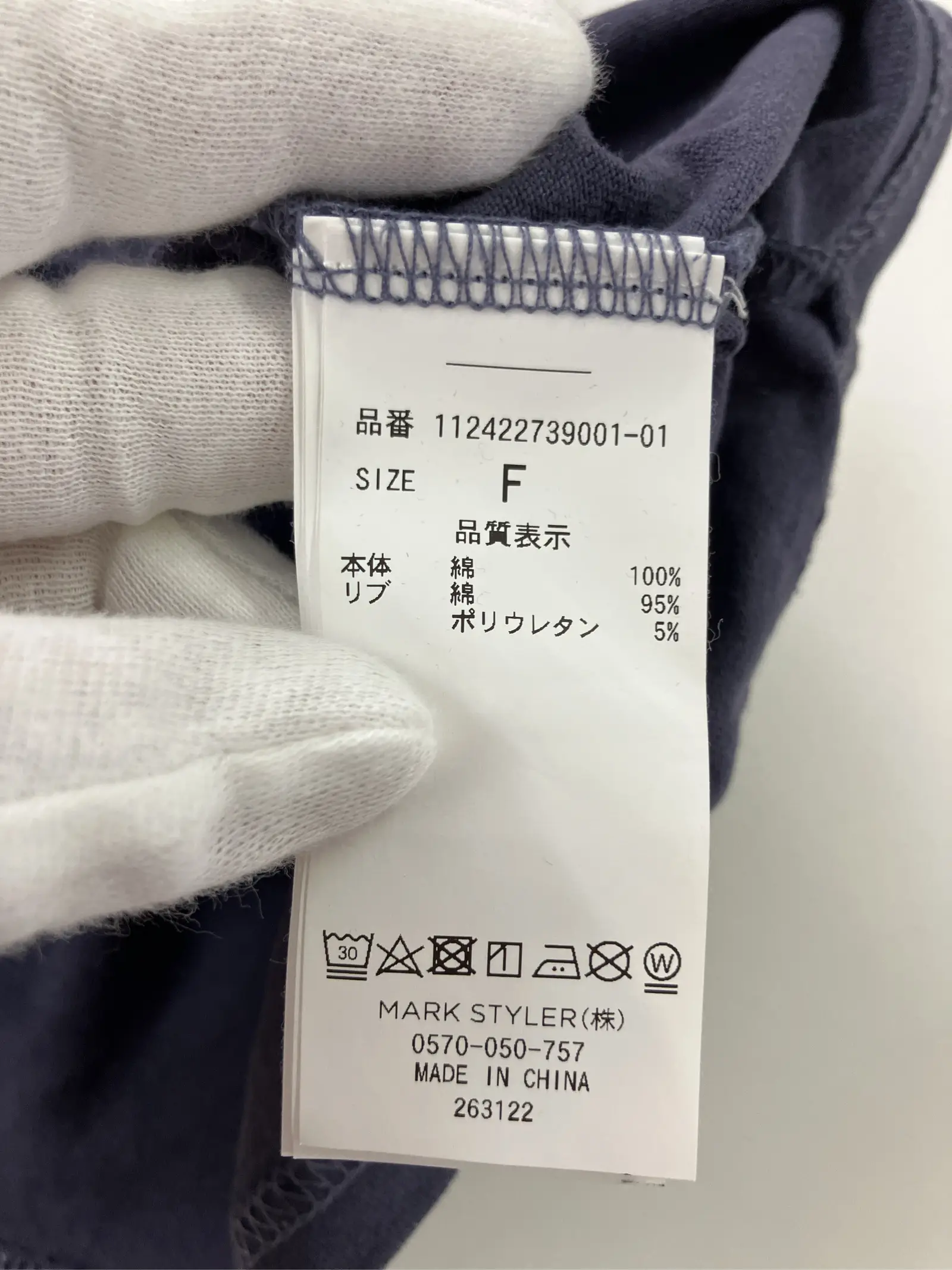 https://r2-worker.digdig.jp/product/69d124cb-5920-4f8a-8cc1-eaa5f8632a97/e0ea871b-b57a-48df-a563-e68df7fe439c