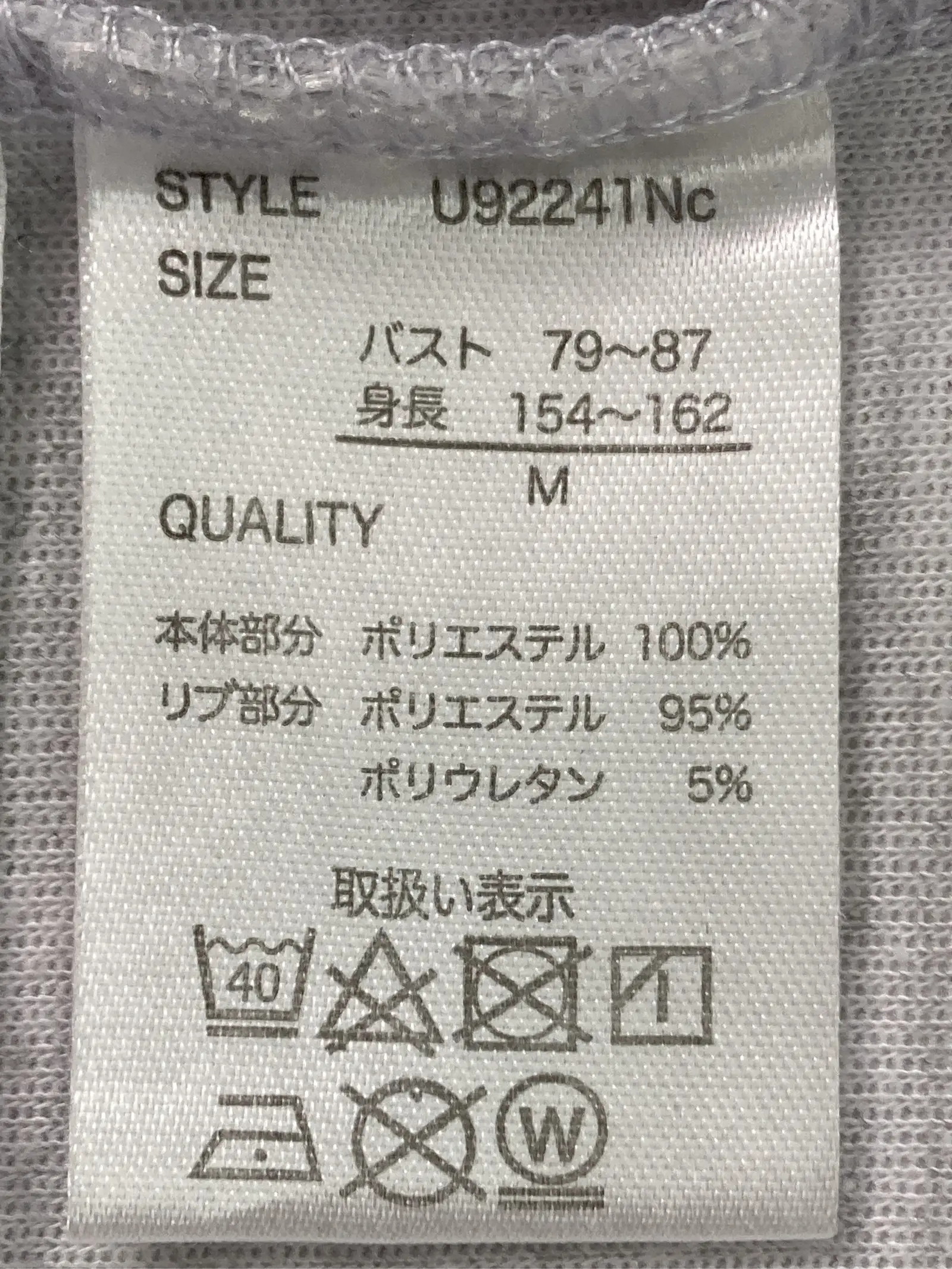 https://r2-worker.digdig.jp/product/69d1ed33-2a61-4761-8212-66e90e8e4ba7/734643a0-f736-4d15-a739-dc443bbf99ce