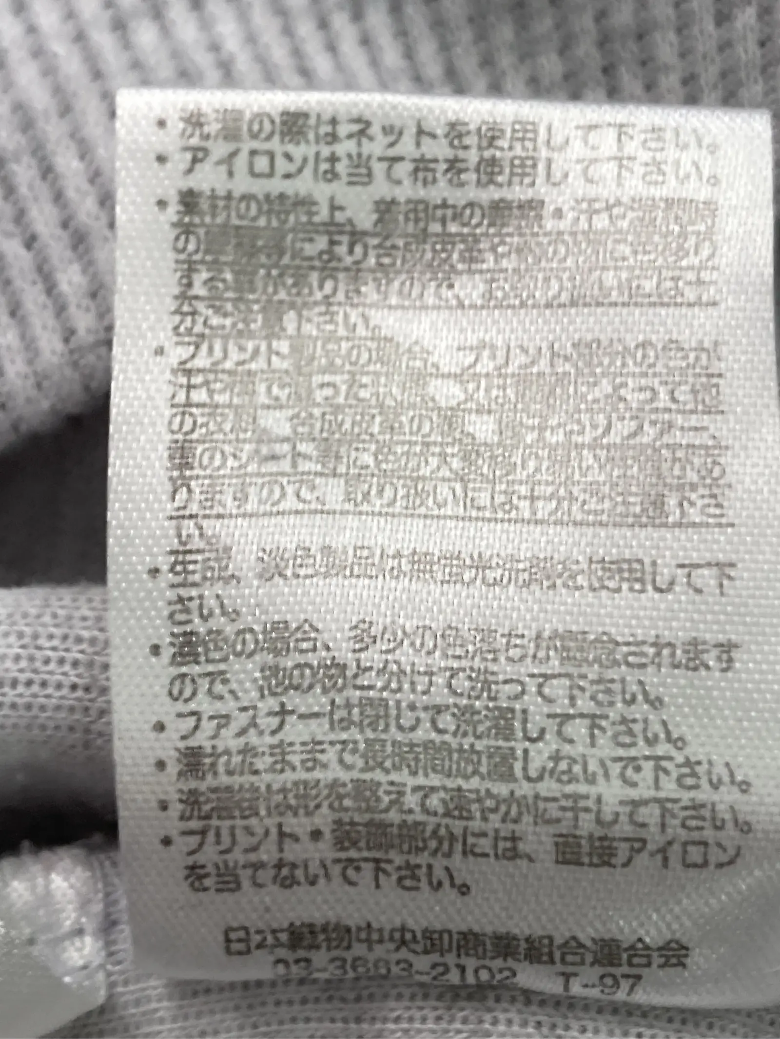 https://r2-worker.digdig.jp/product/69d1ed33-2a61-4761-8212-66e90e8e4ba7/f6343f8a-f5f6-4481-a3e5-33c1e2cf7ebd