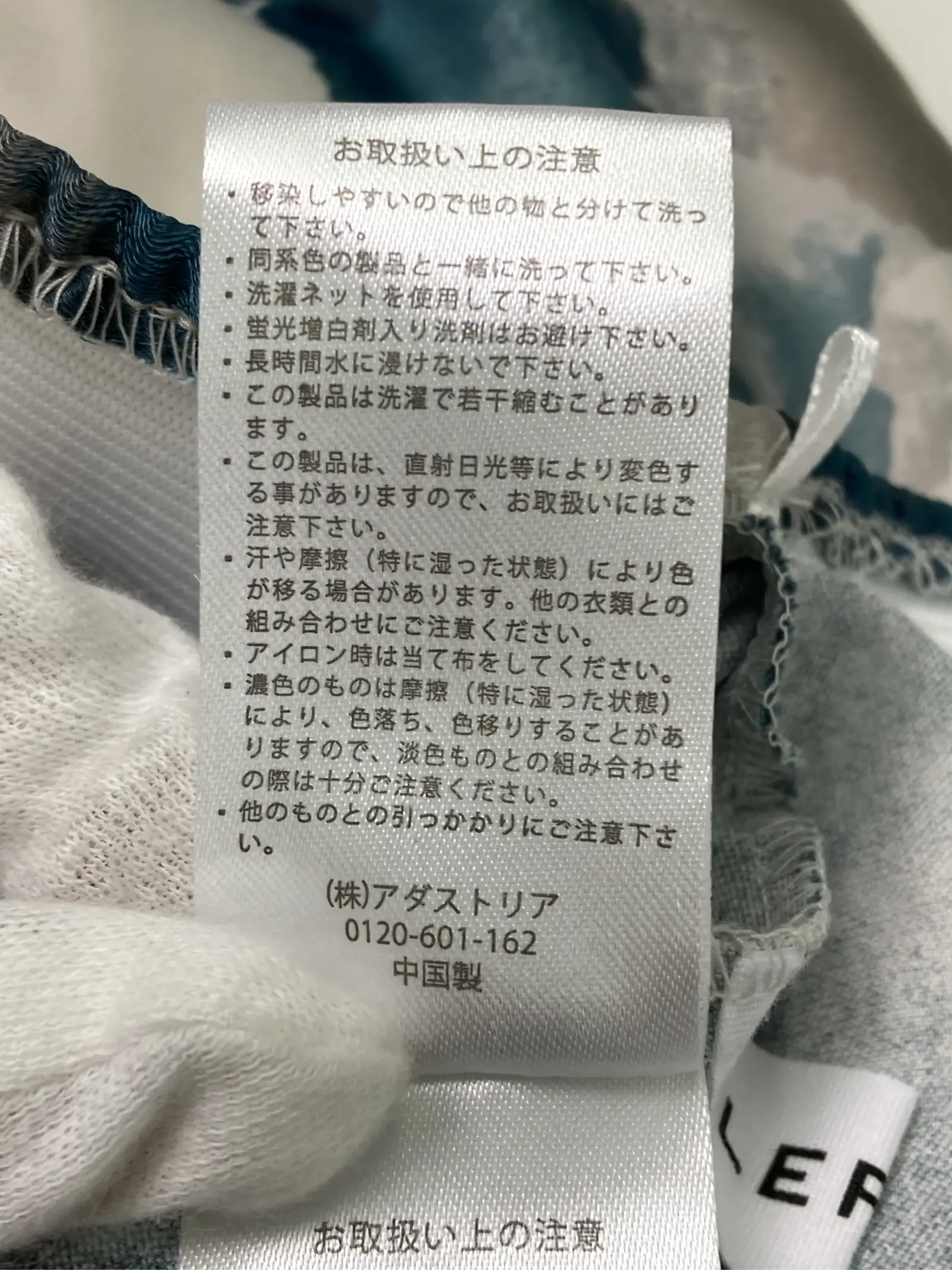 https://r2-worker.digdig.jp/product/69d2161d-4d84-4303-8097-c6d706190339/3474fb95-f6ce-4a95-af74-6c26de7c4214