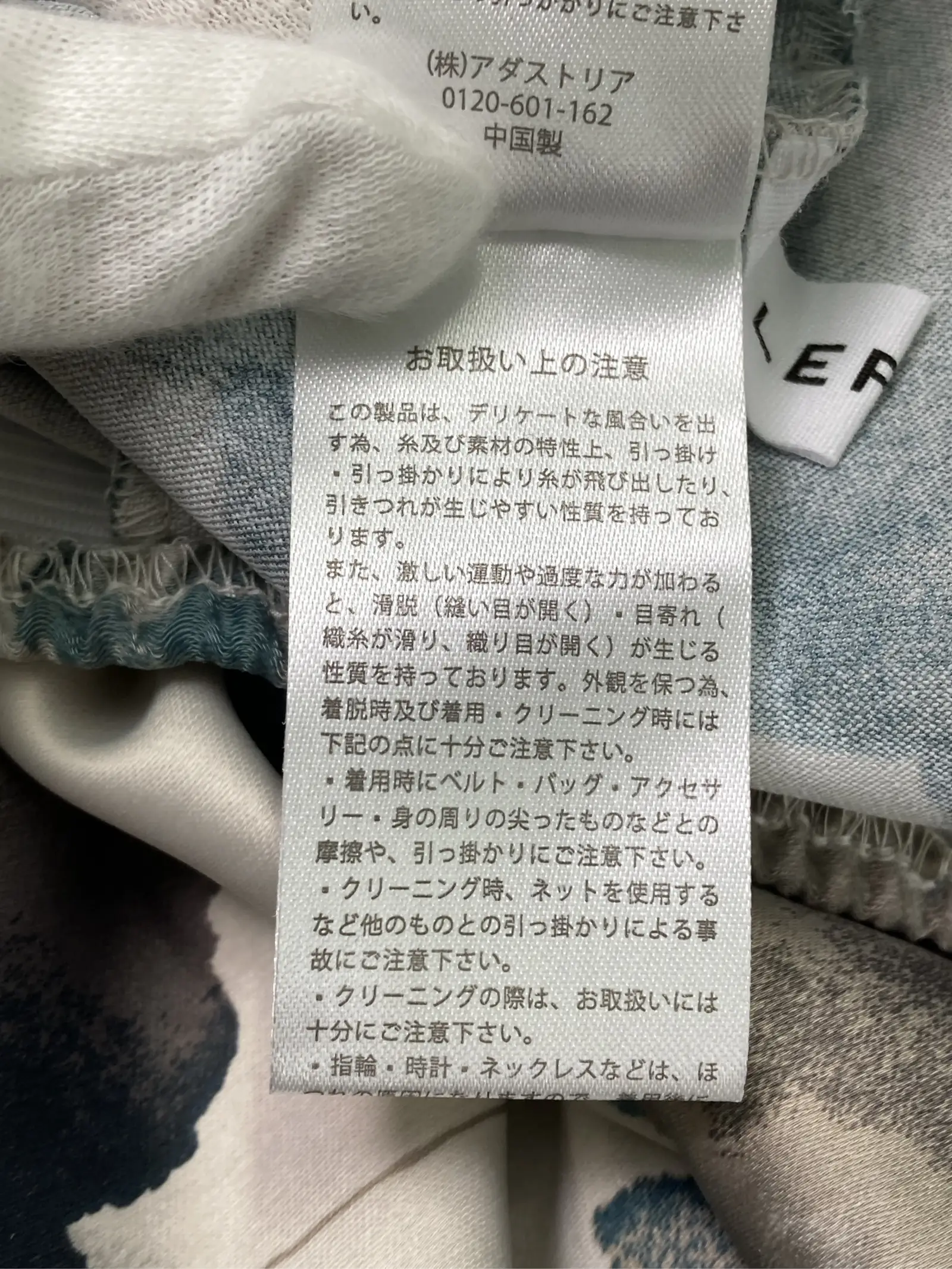 https://r2-worker.digdig.jp/product/69d2161d-4d84-4303-8097-c6d706190339/685bfcbb-e5b1-498f-b782-f70dd125a284