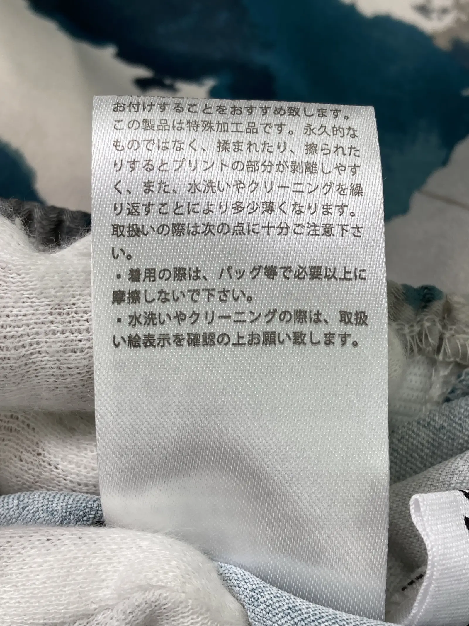 https://r2-worker.digdig.jp/product/69d2161d-4d84-4303-8097-c6d706190339/d8be9855-18c0-45b2-a758-ac6170bb7f2a