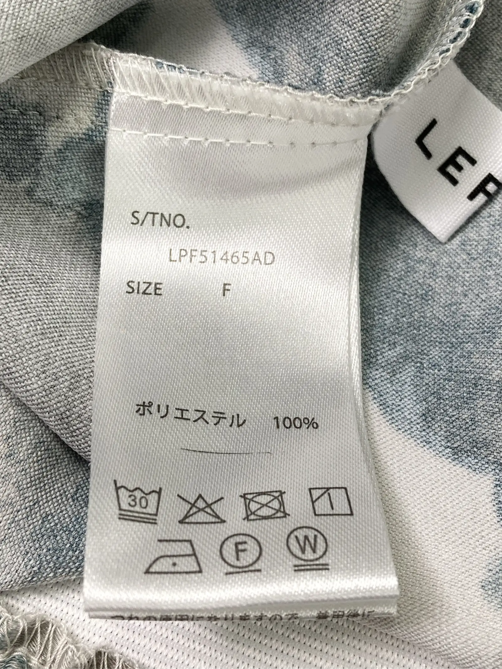 https://r2-worker.digdig.jp/product/69d2161d-4d84-4303-8097-c6d706190339/dd2fcb65-281d-469d-b5f3-402b67e524d1