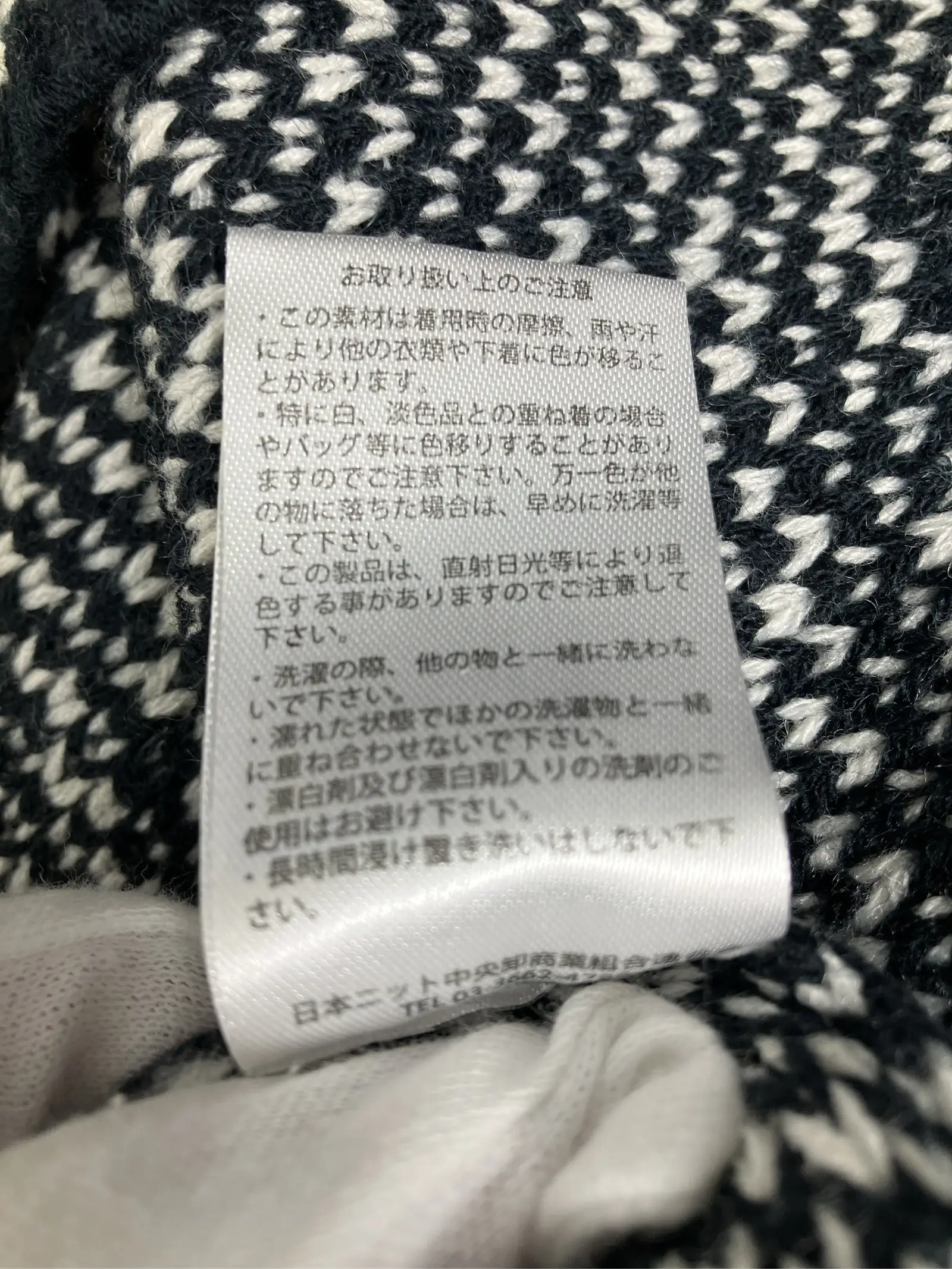 https://r2-worker.digdig.jp/product/69d3fe10-d135-4a06-908d-9508d2e45413/050d1e20-eded-40dc-9c56-960574aa0f08