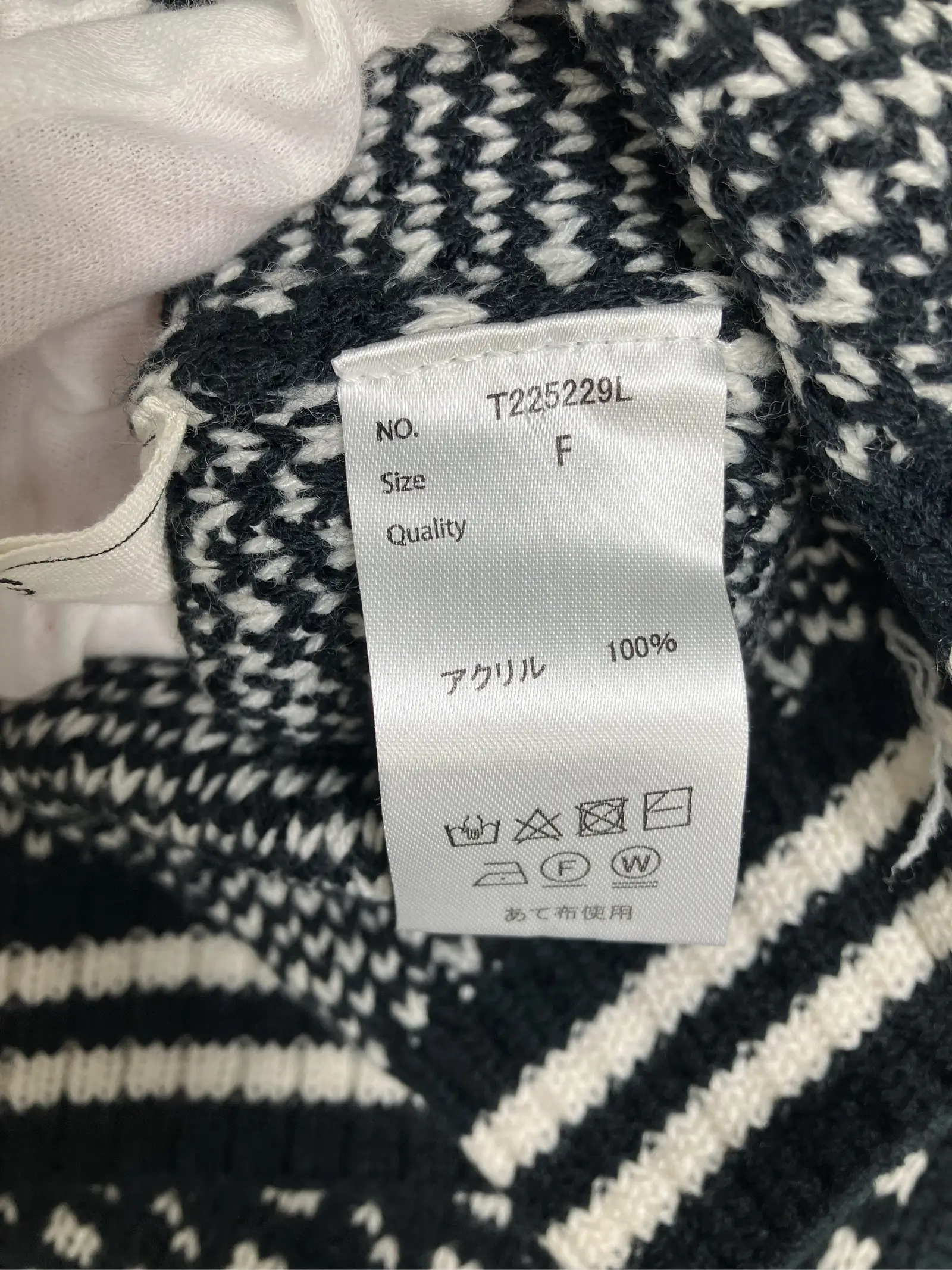 https://r2-worker.digdig.jp/product/69d3fe10-d135-4a06-908d-9508d2e45413/cd06bca1-5cbc-44c6-a4a9-469168f5cc20