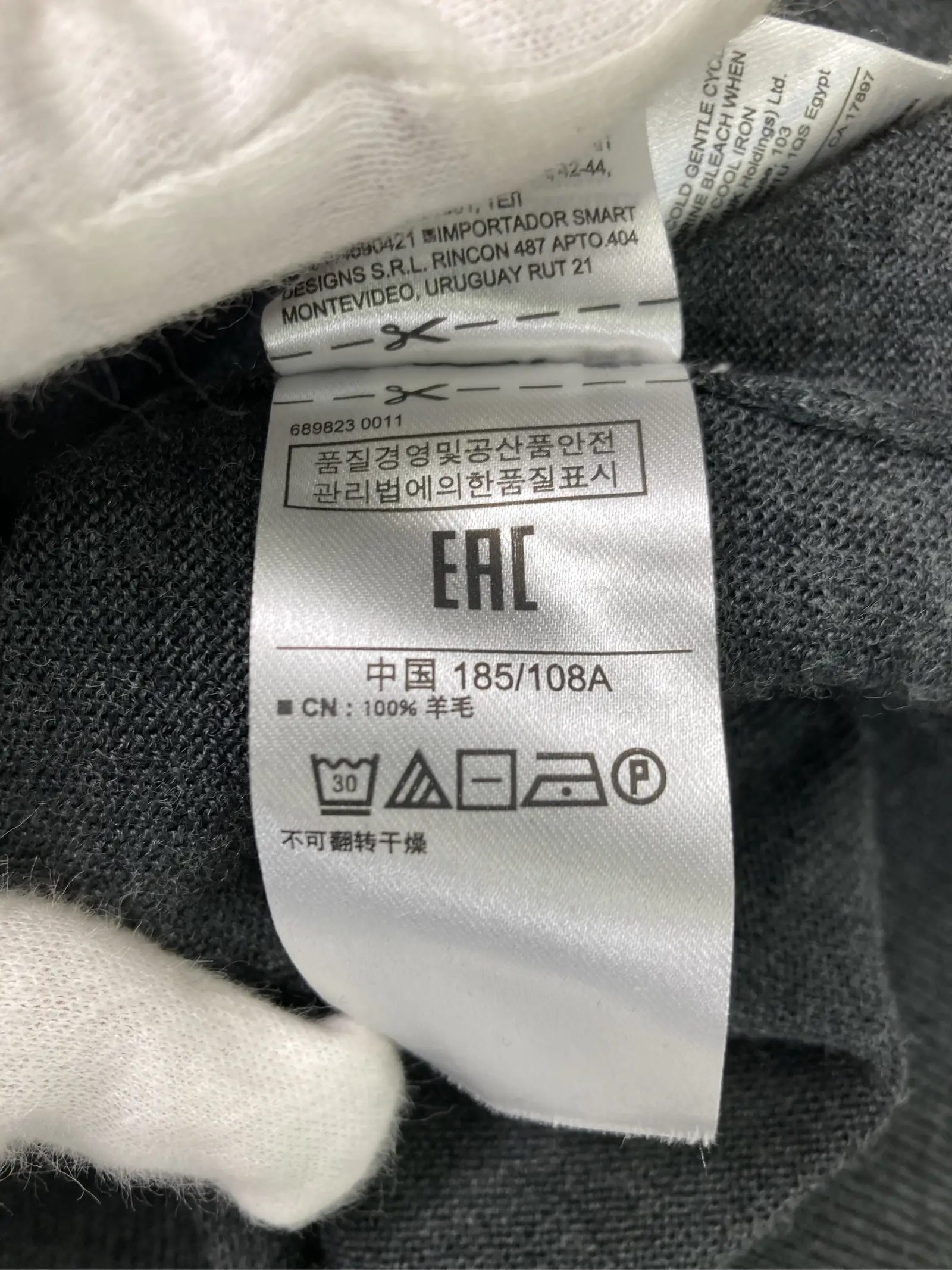 https://r2-worker.digdig.jp/product/69d56d2f-3f0c-45dc-863f-d65d7df5c9f5/5e8080aa-d9d9-4107-9972-d47c8fa11cf4
