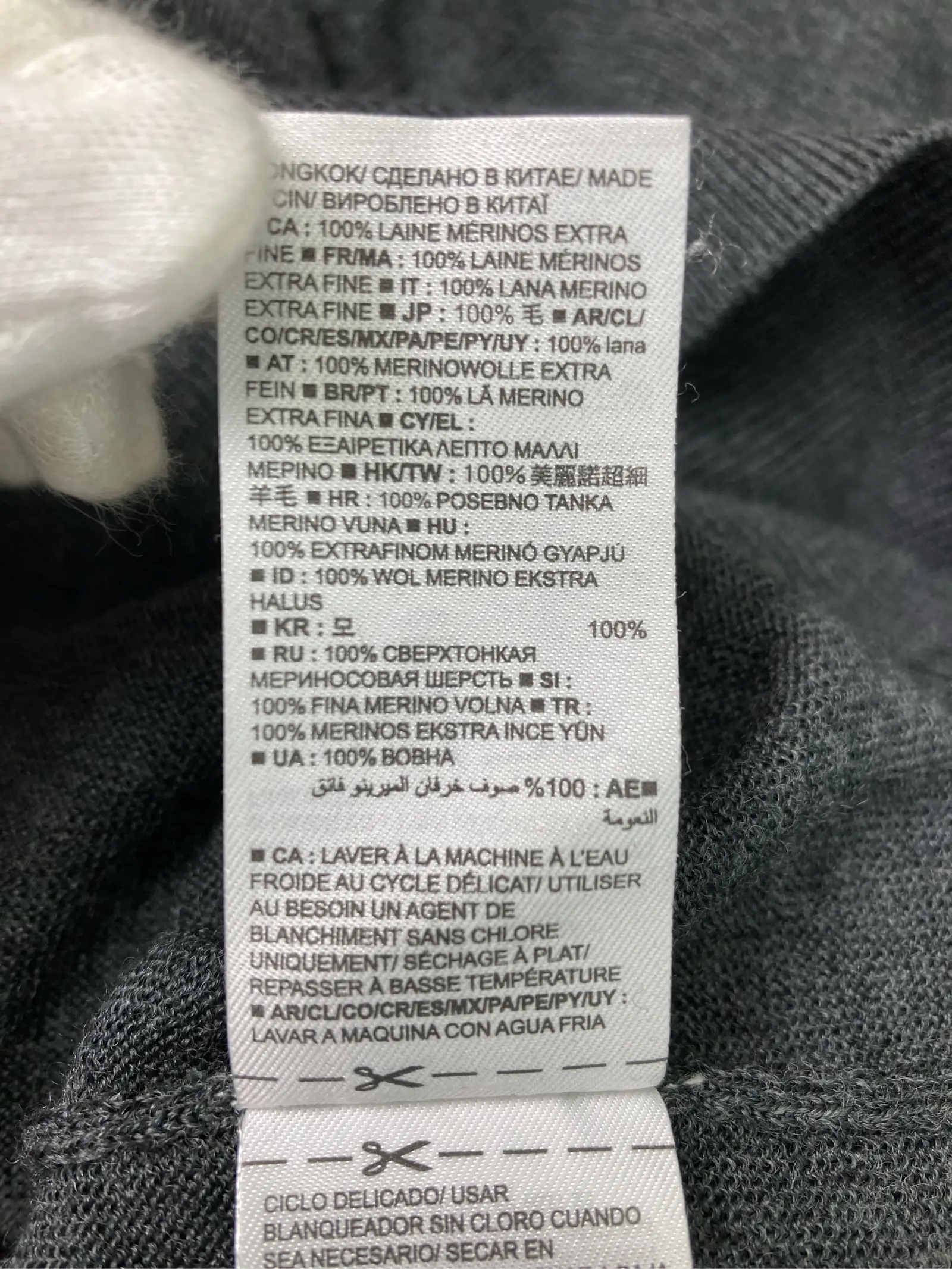 https://r2-worker.digdig.jp/product/69d56d2f-3f0c-45dc-863f-d65d7df5c9f5/f174e6b6-e9ec-4912-beec-58b52b9c5a65