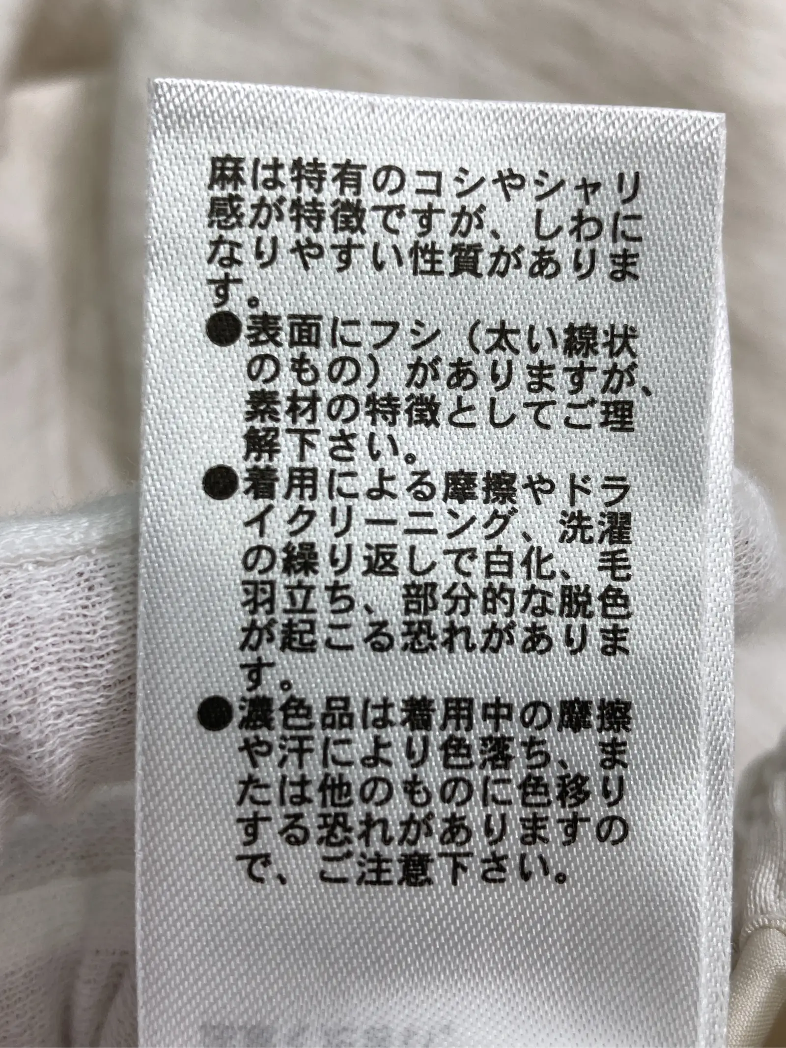 https://r2-worker.digdig.jp/product/69d65d57-98c9-4894-9c9c-20c006524698/8d46662a-2211-44a2-be8e-55abbe6e0931